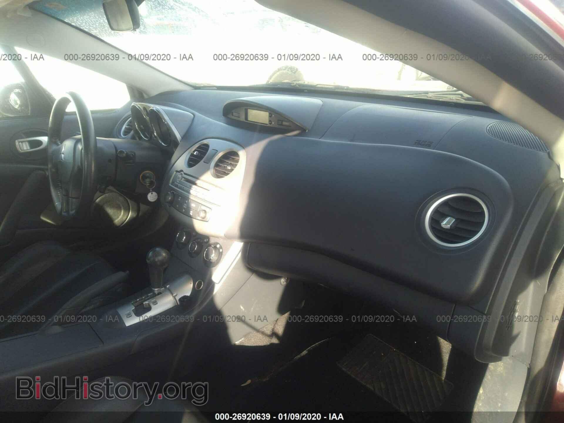 2006 MITSUBISHI ECLIPSE - VIN: 4A3AK24F46E048201 - Photo 5