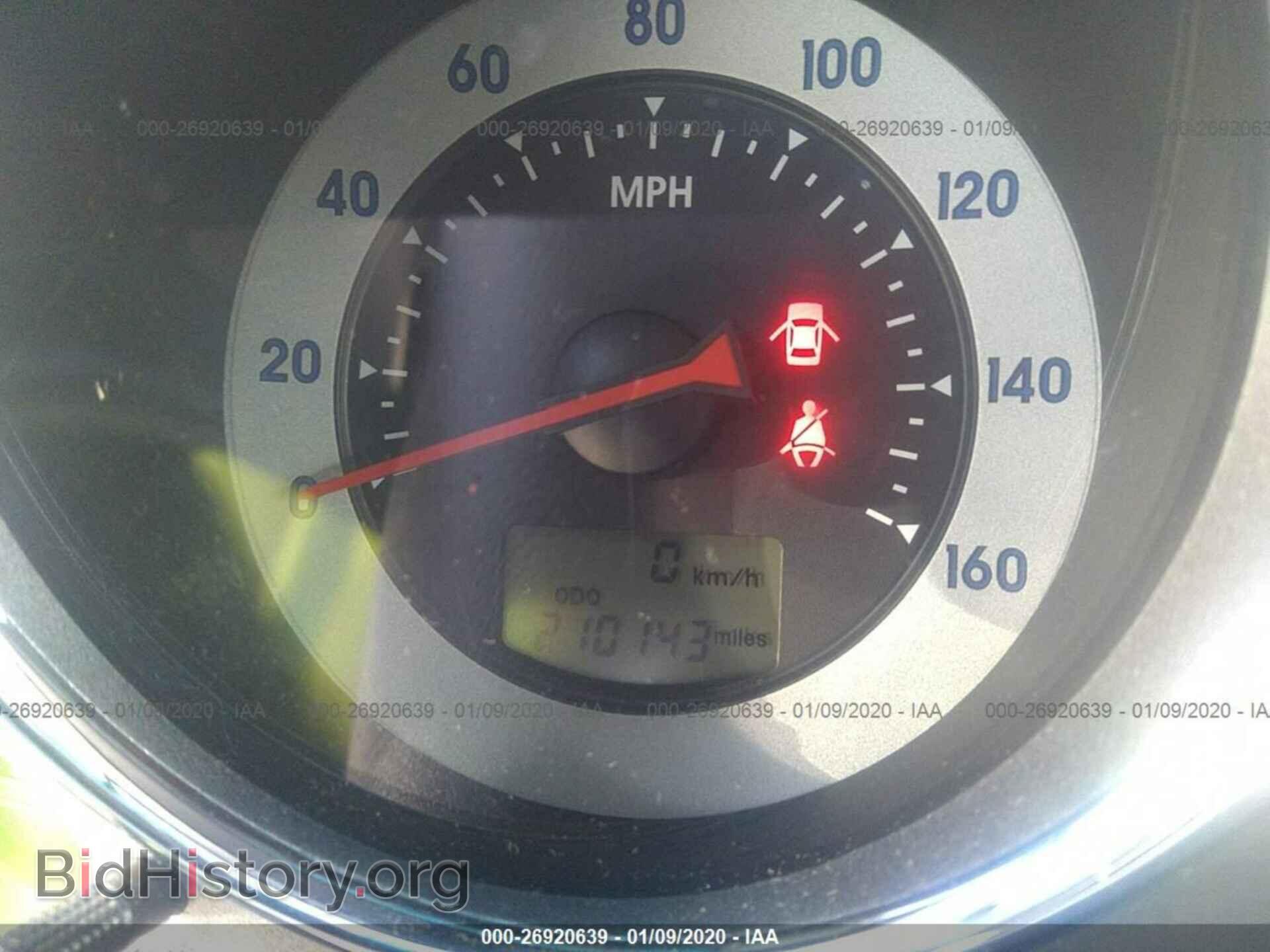 2006 MITSUBISHI ECLIPSE - VIN: 4A3AK24F46E048201 - Photo 7