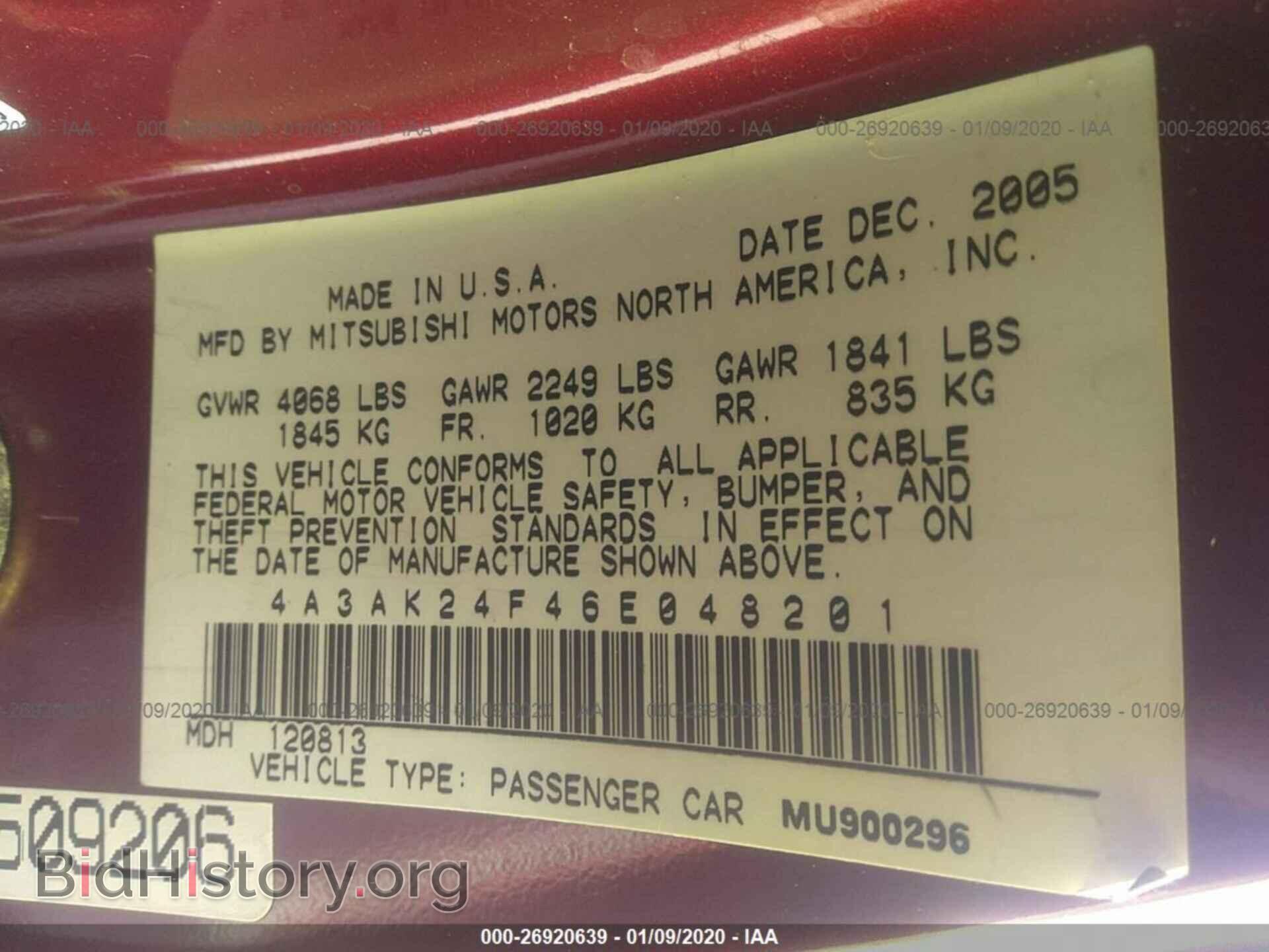 2006 MITSUBISHI ECLIPSE - VIN: 4A3AK24F46E048201 - Photo 9