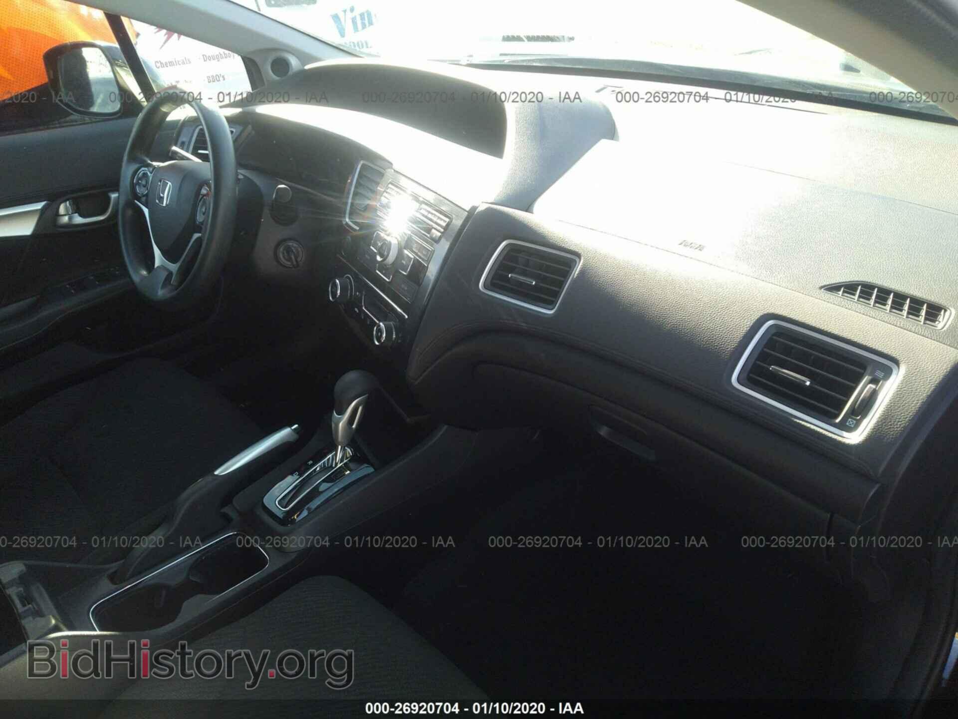 2013 HONDA CIVIC - VIN: 19XFB2F86DE265452 - Photo 5