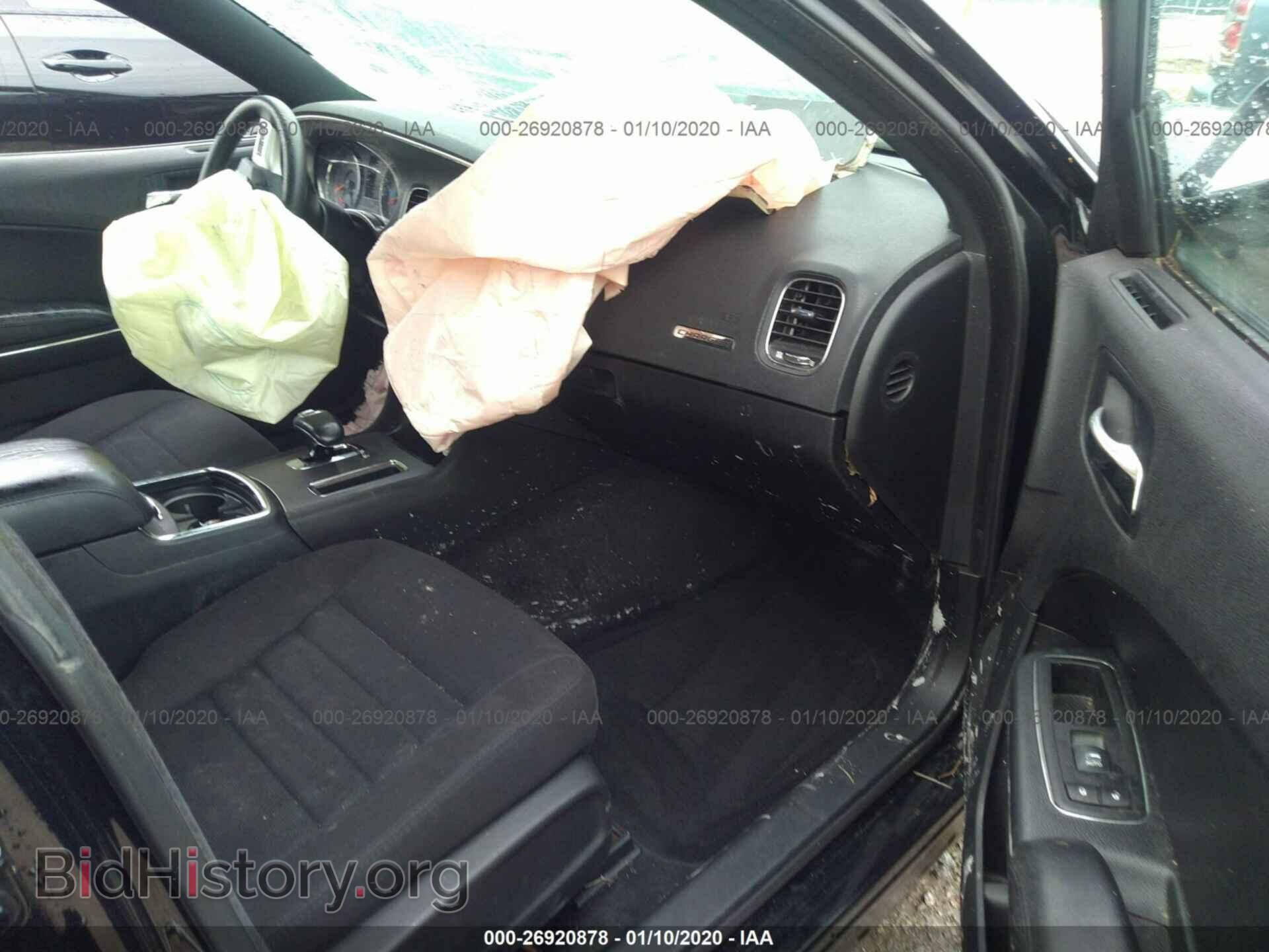 2012 DODGE CHARGER - VIN: 2C3CDXBG4CH299727 - Фото 5