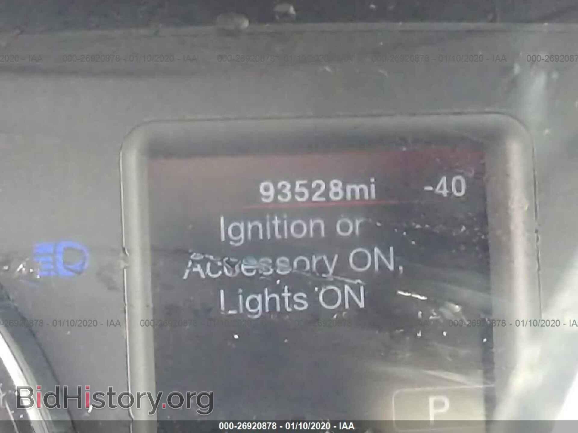 2012 DODGE CHARGER - VIN: 2C3CDXBG4CH299727 - Фото 7