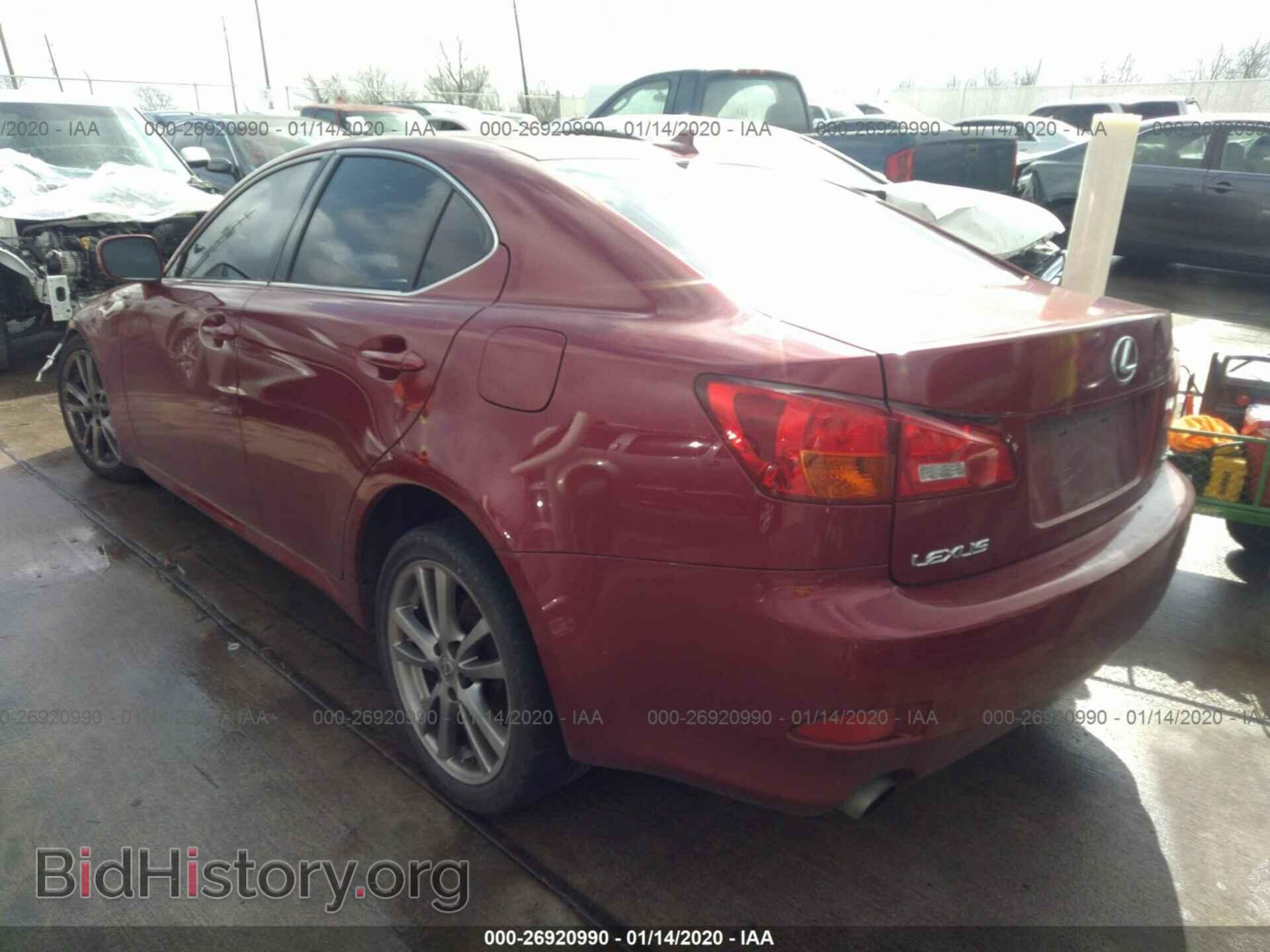 2008 LEXUS IS - VIN: JTHBK262282072002 - Photo 3