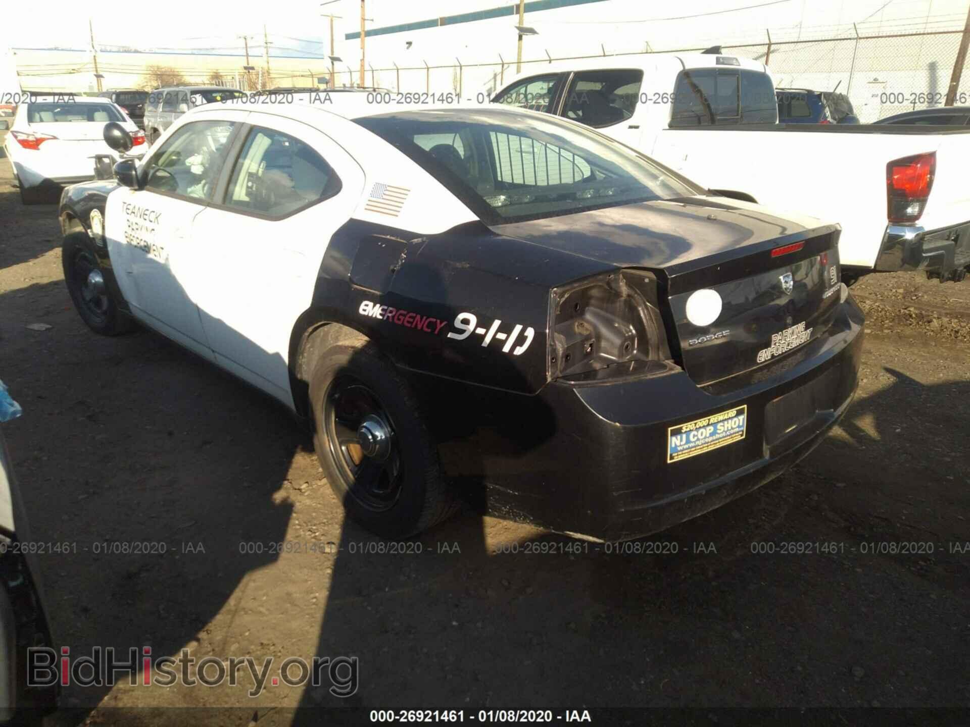 2010 DODGE CHARGER - VIN: 2B3AA4CV9AH248519 - Фото 3