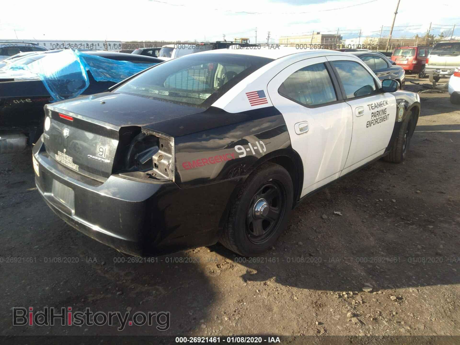 2010 DODGE CHARGER - VIN: 2B3AA4CV9AH248519 - Фото 4