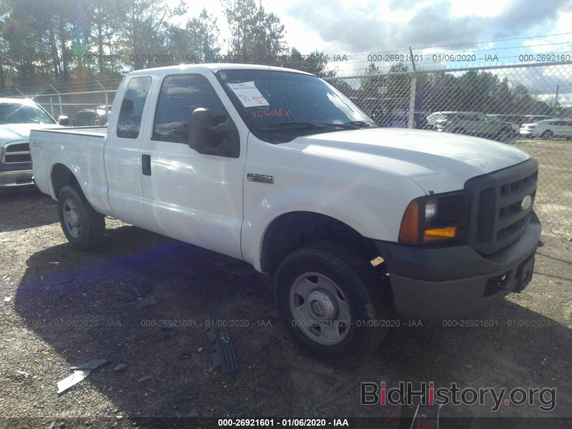 Photo 1FTSX215X7EA47303 - FORD F250 2007