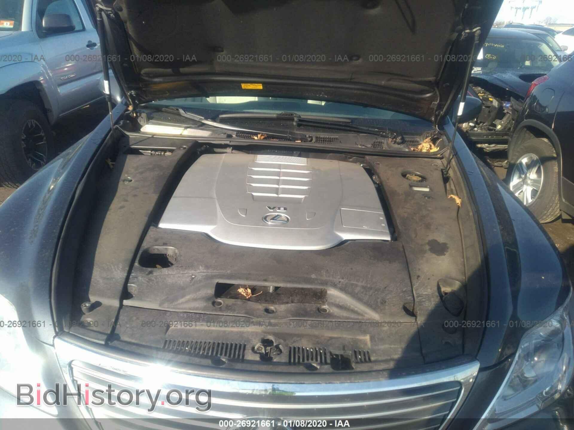 2007 LEXUS LS - VIN: JTHBL46F375043200 - Photo 10