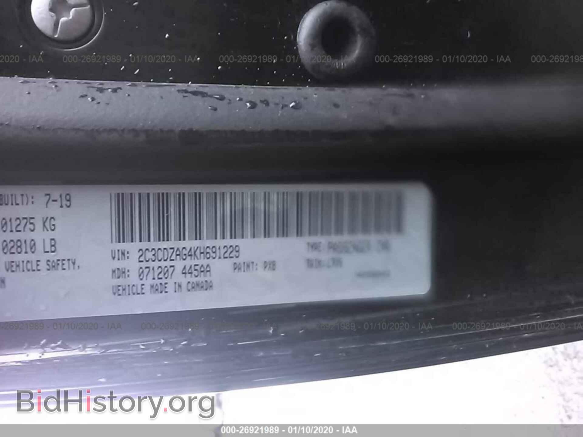 2019 DODGE CHALLENGER - VIN: 2C3CDZAG4KH691229 - Фото 9