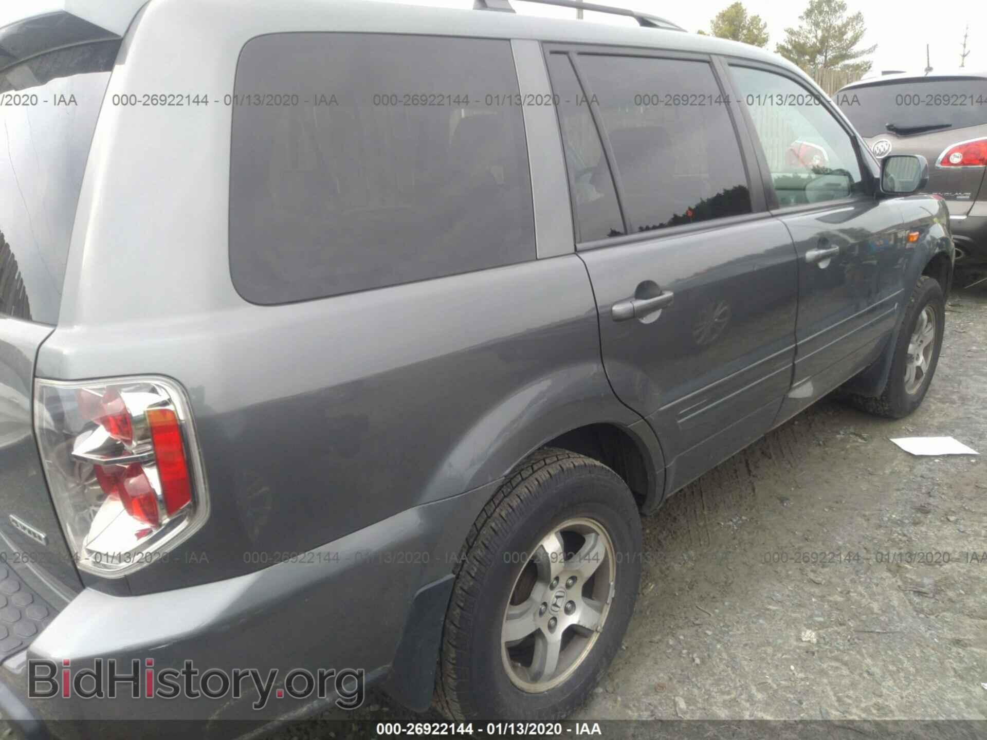 2008 HONDA PILOT - VIN: 5FNYF18768B052934 - Фото 4
