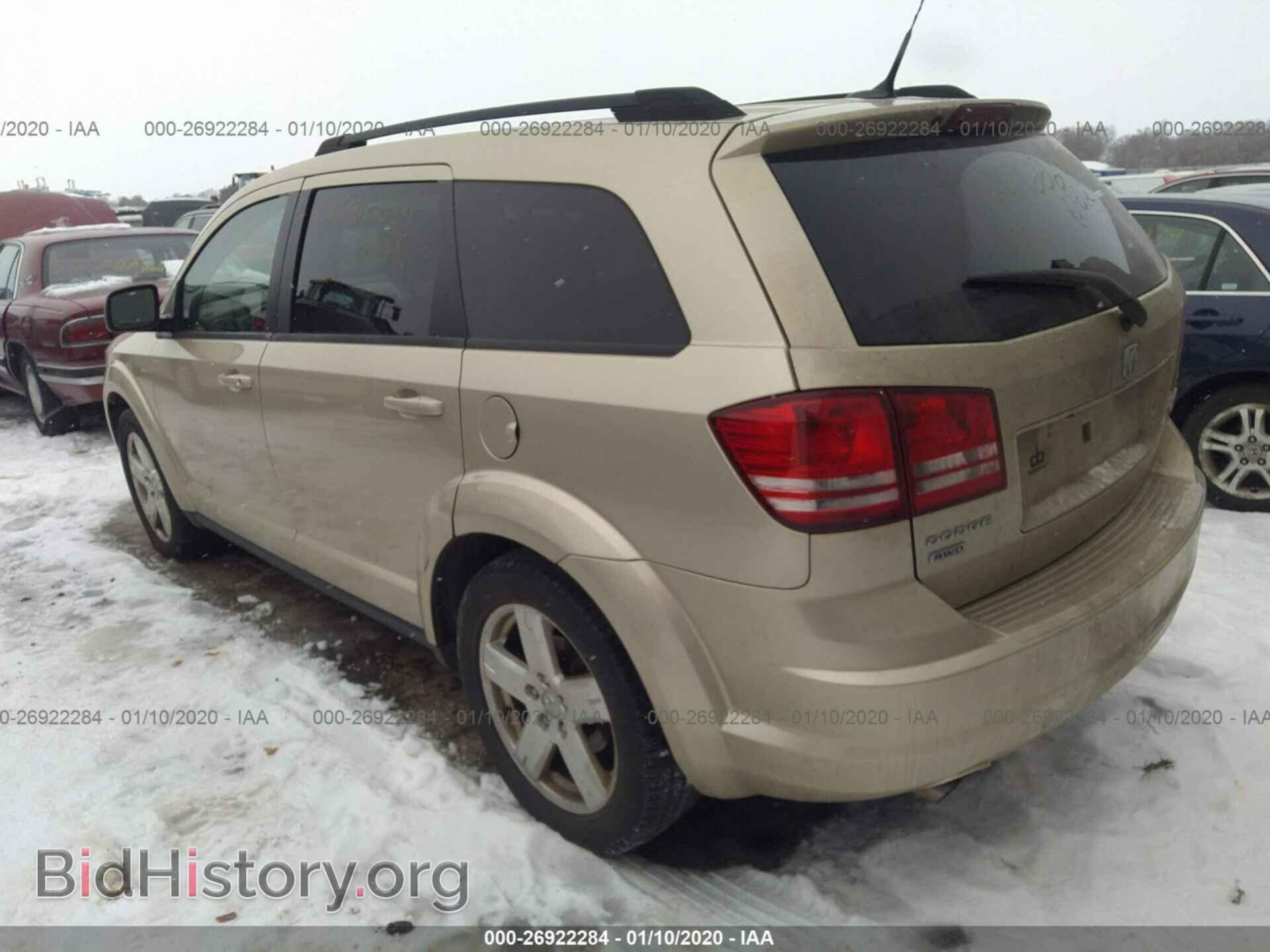 2010 DODGE JOURNEY - VIN: 3D4PH5FV3AT143409 - Photo 3