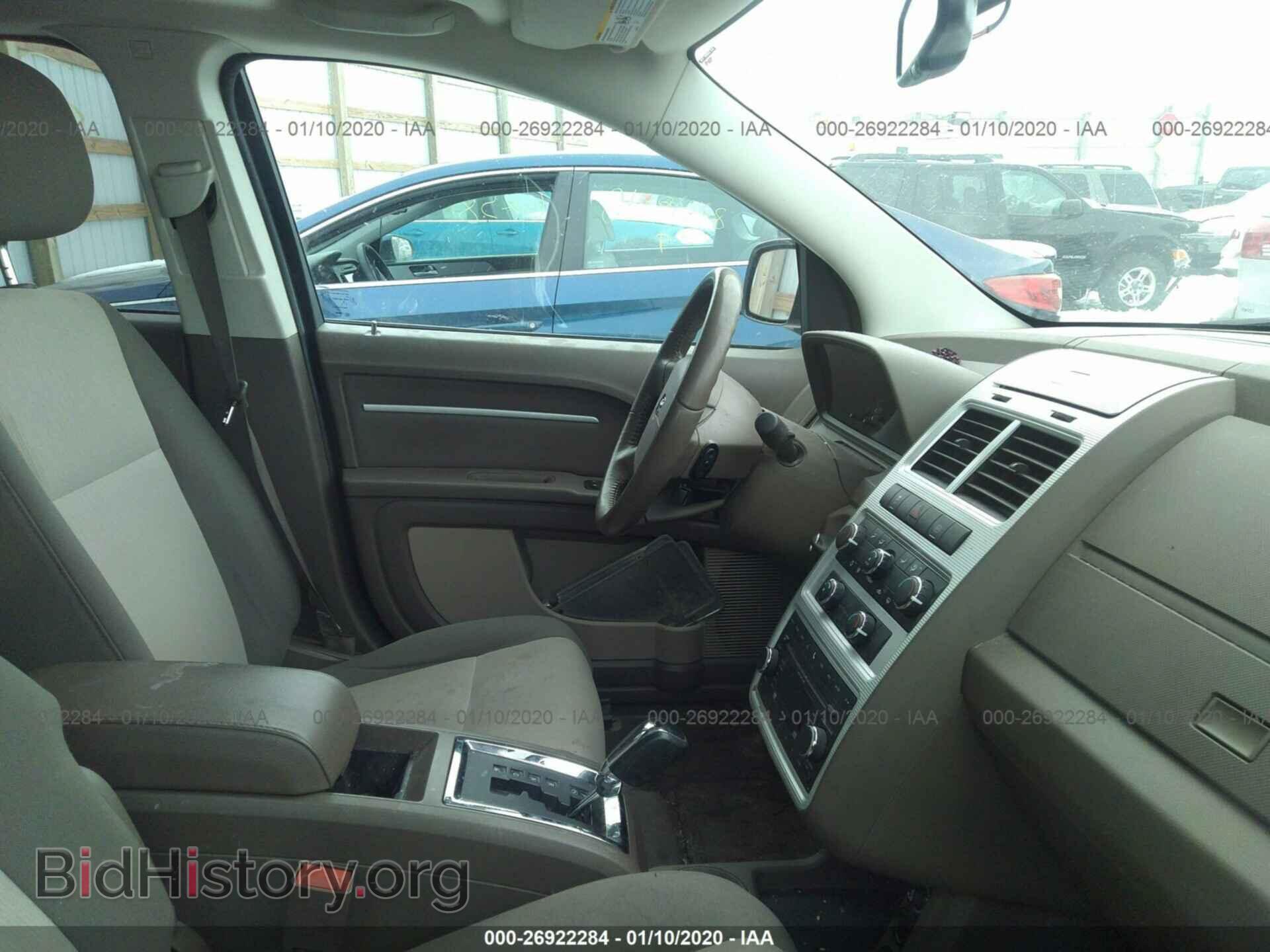 2010 DODGE JOURNEY - VIN: 3D4PH5FV3AT143409 - Photo 5
