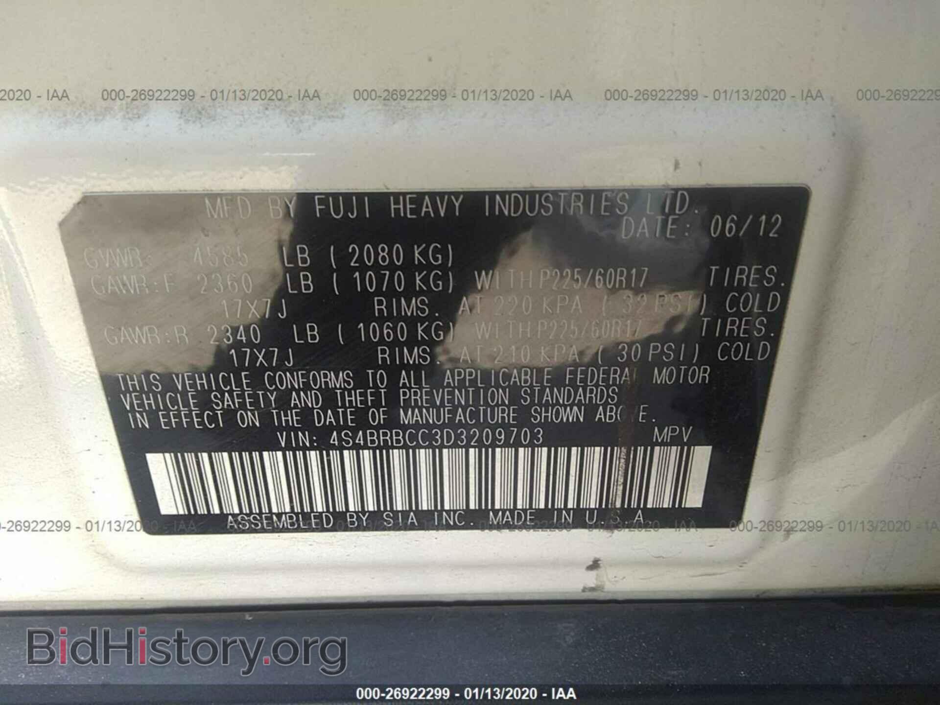 2013 SUBARU OUTBACK - VIN: 4S4BRBCC3D3209703 - Photo 9