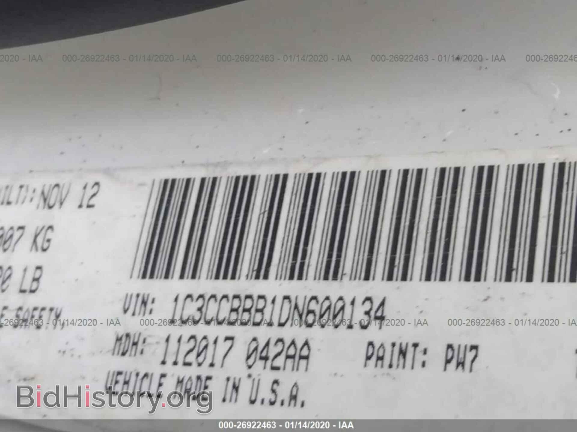 2013 CHRYSLER 200 - VIN: 1C3CCBBB1DN600134 - Фото 9