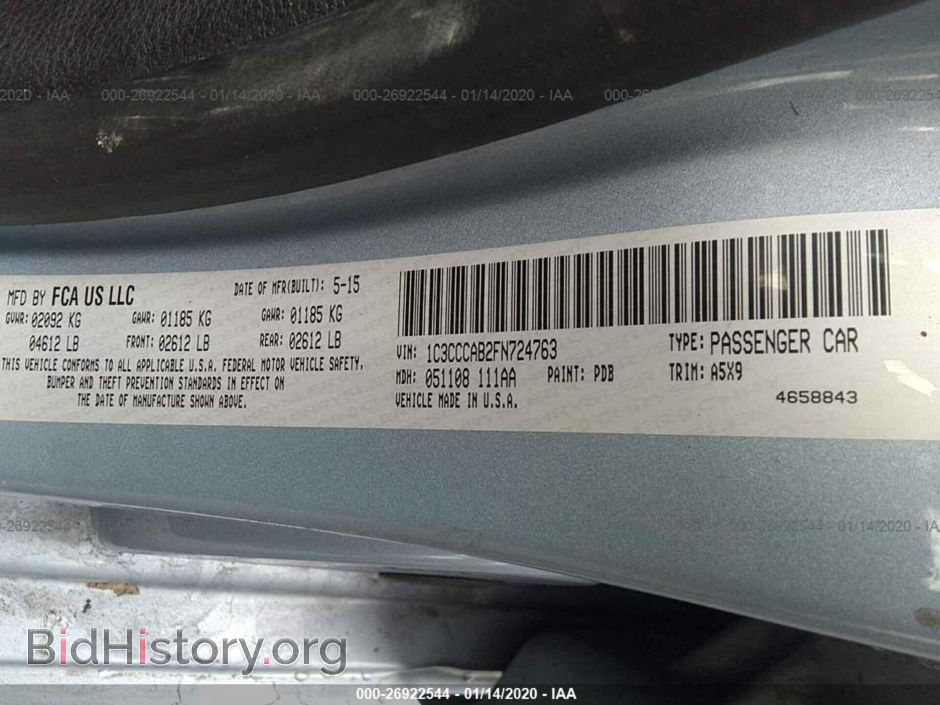2015 CHRYSLER 200 - VIN: 1C3CCCAB2FN724763 - Photo 9
