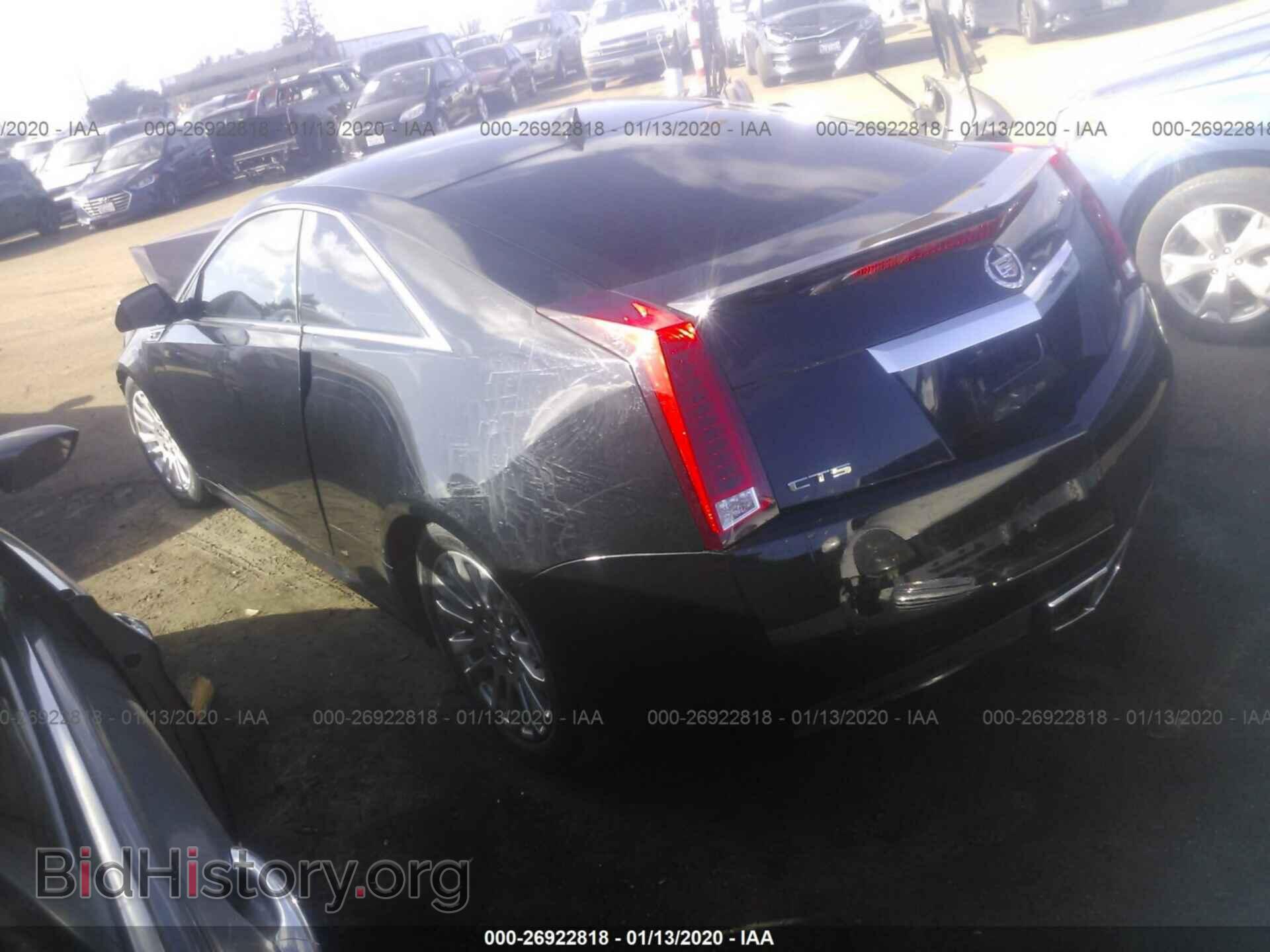 2012 CADILLAC CTS - VIN: 1G6DA1E32C0110823 - Фото 3
