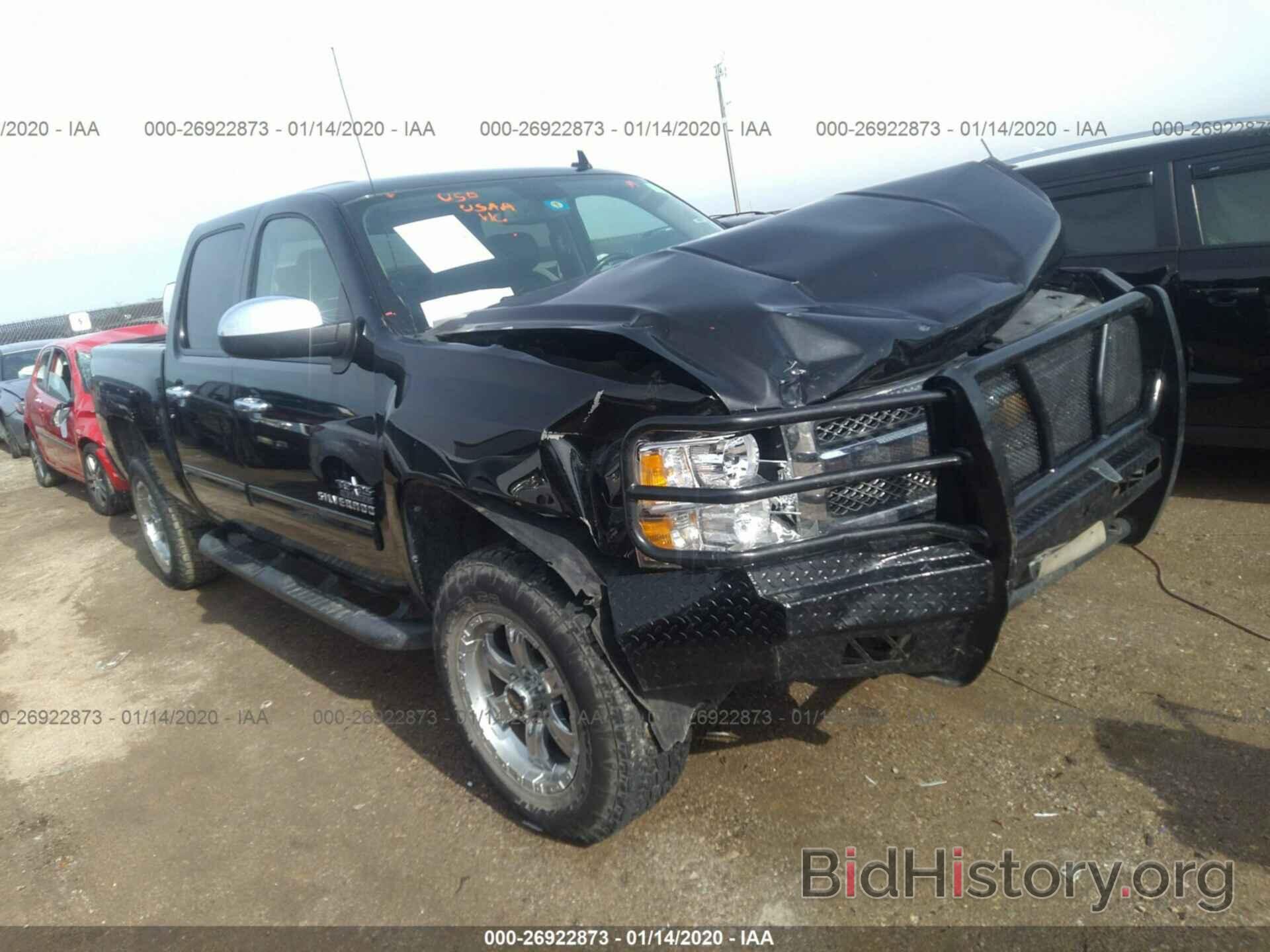 Photo 1GCPKSE7XCF128225 - CHEVROLET SILVERADO 2012