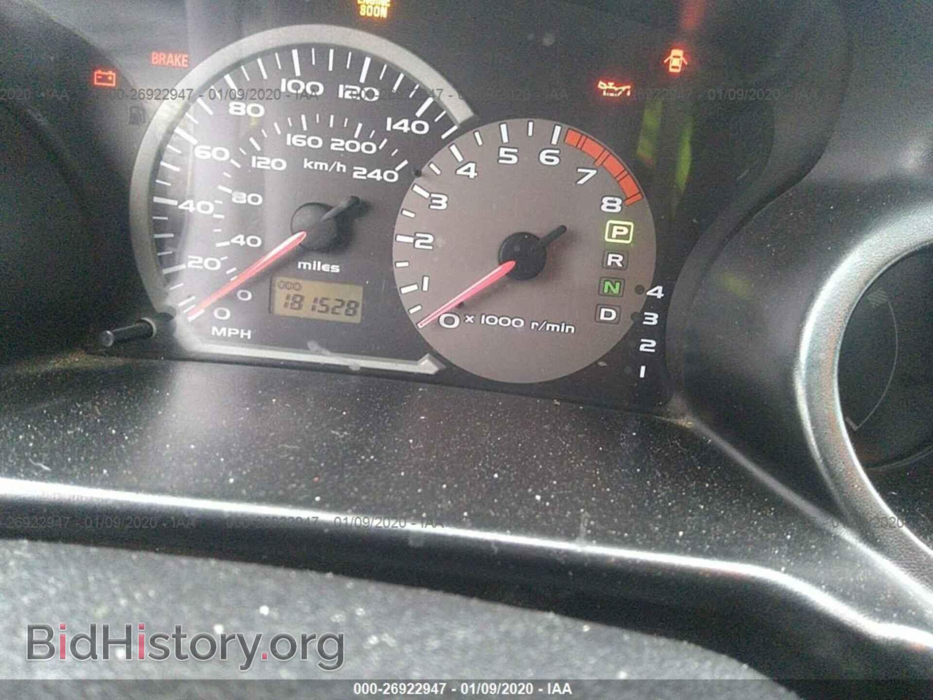 2003 MITSUBISHI ECLIPSE - VIN: 4A3AC74H43E021295 - Фото 7
