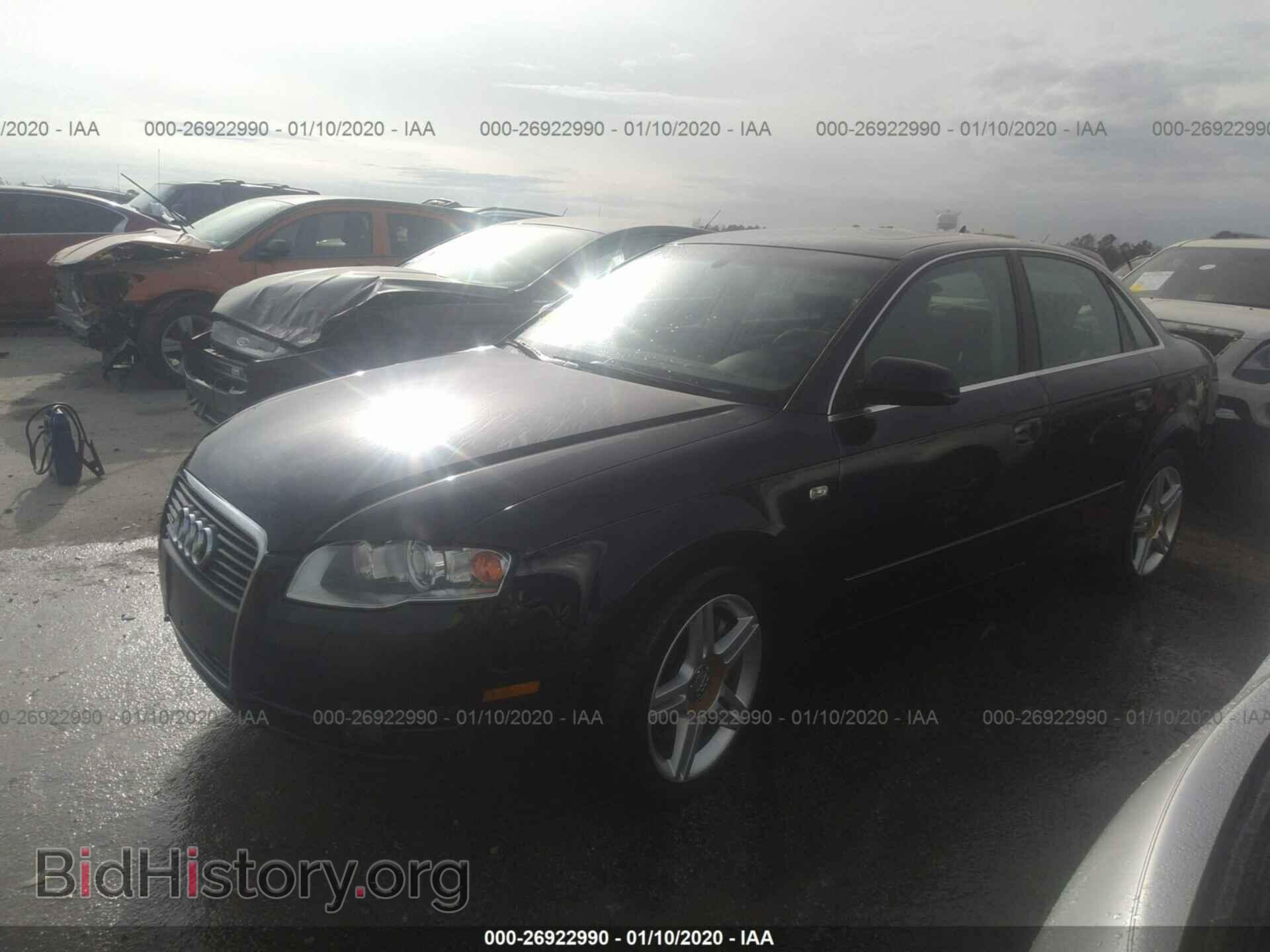 2007 AUDI A4 - VIN: WAUDF78E47A108566 - Фото 2