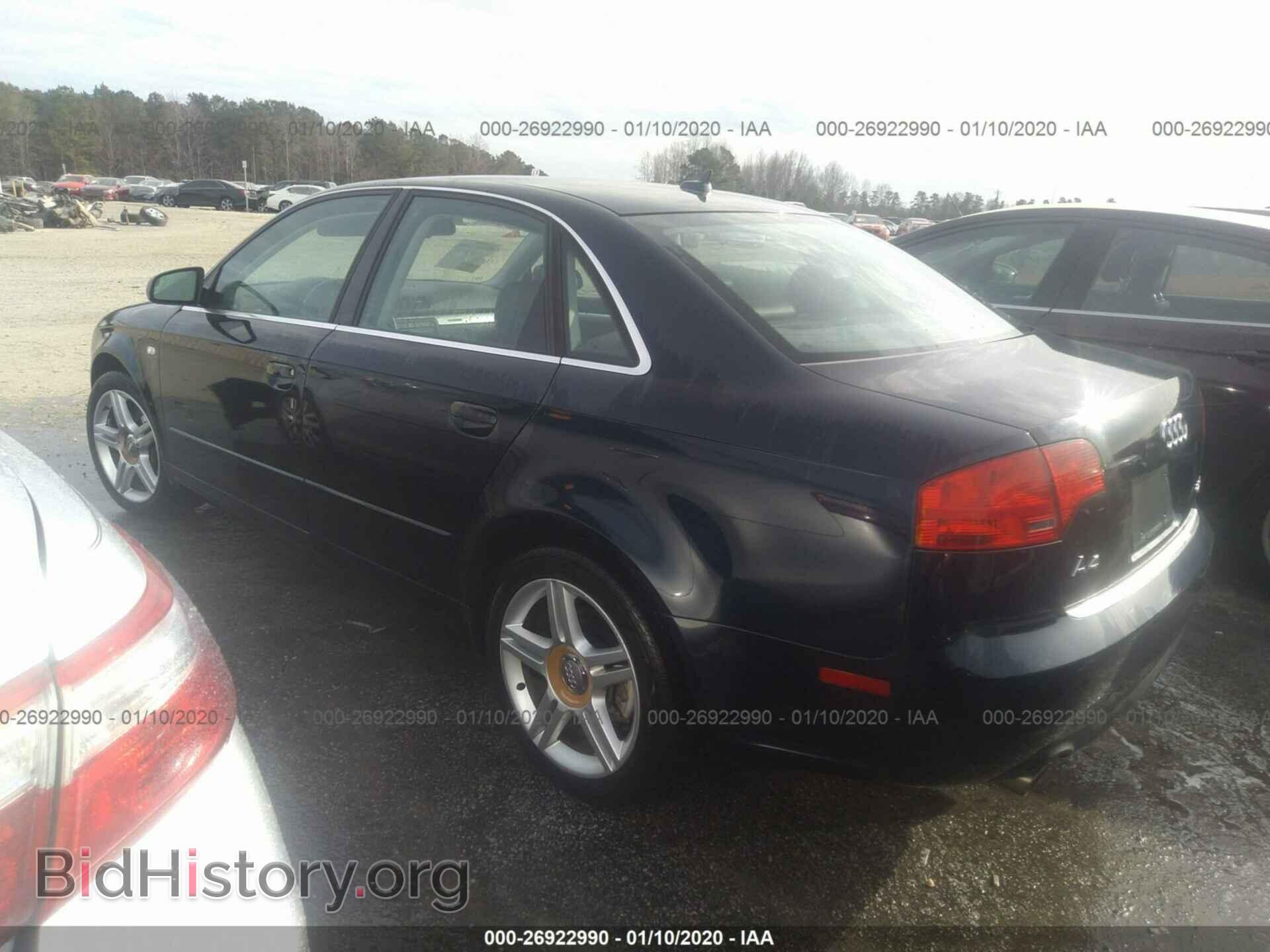2007 AUDI A4 - VIN: WAUDF78E47A108566 - Фото 3