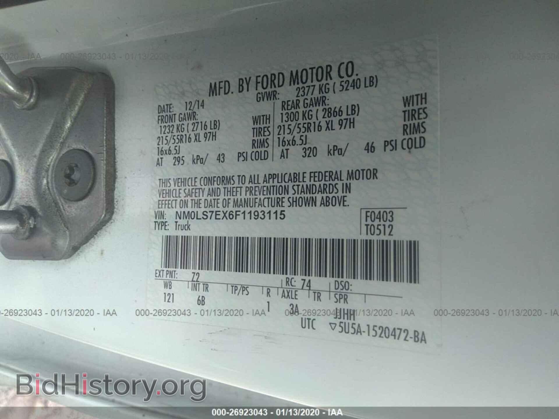 2015 FORD TRANSIT CONNECT - VIN: NM0LS7EX6F1193115 - Фото 9