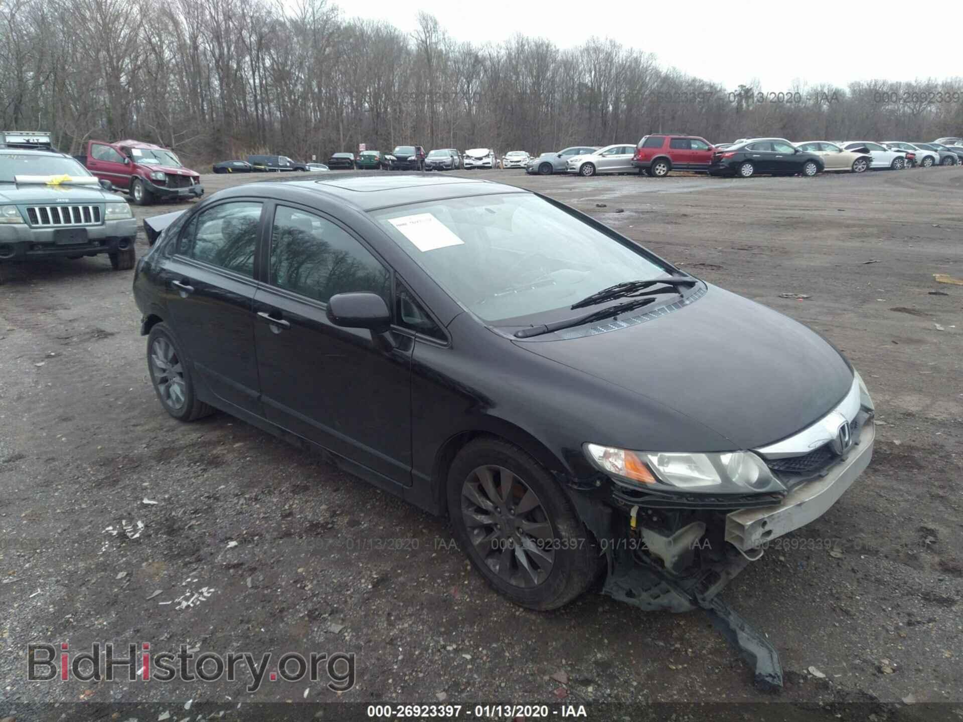 Фотография 2HGFA1F89BH500426 - HONDA CIVIC 2011
