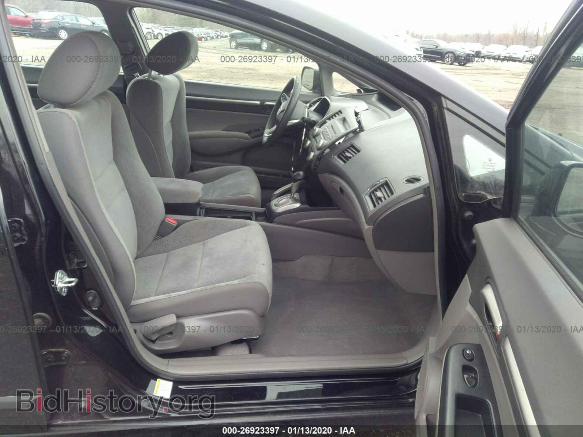 2011 HONDA CIVIC - VIN: 2HGFA1F89BH500426 - Фото 5