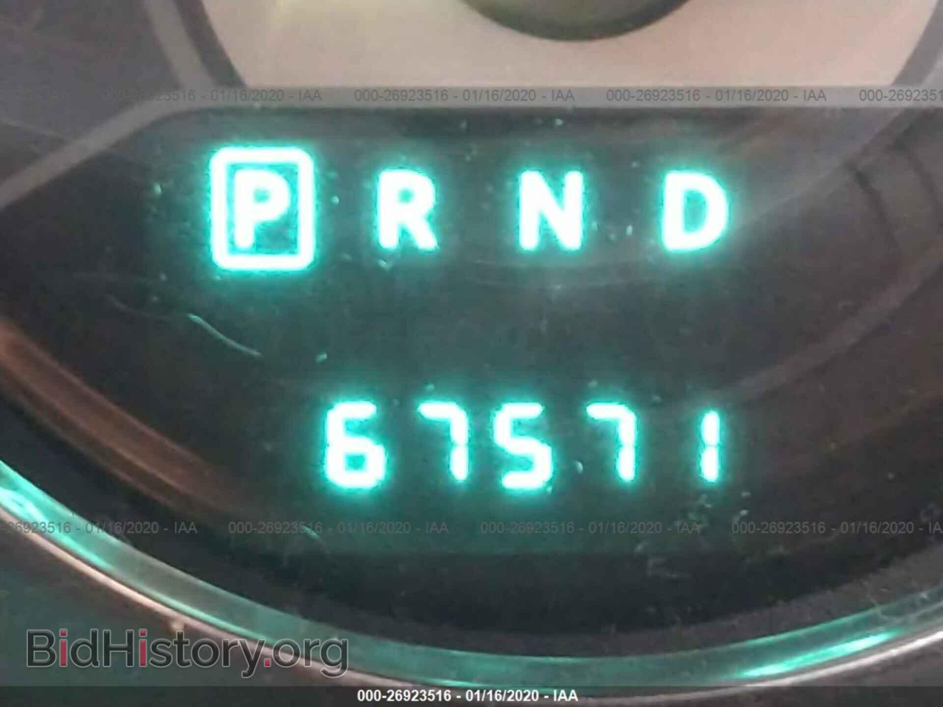 2013 CHRYSLER 200 - VIN: 1C3CCBBB3DN514145 - Photo 7