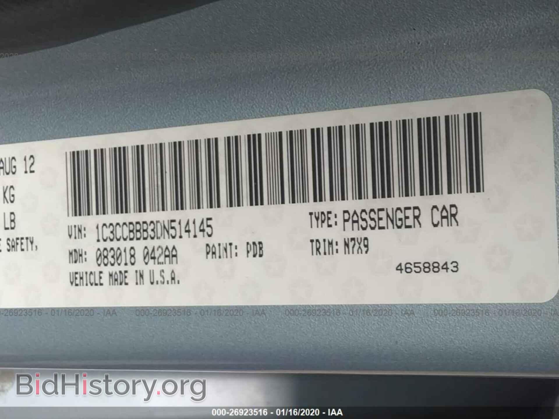 2013 CHRYSLER 200 - VIN: 1C3CCBBB3DN514145 - Photo 9