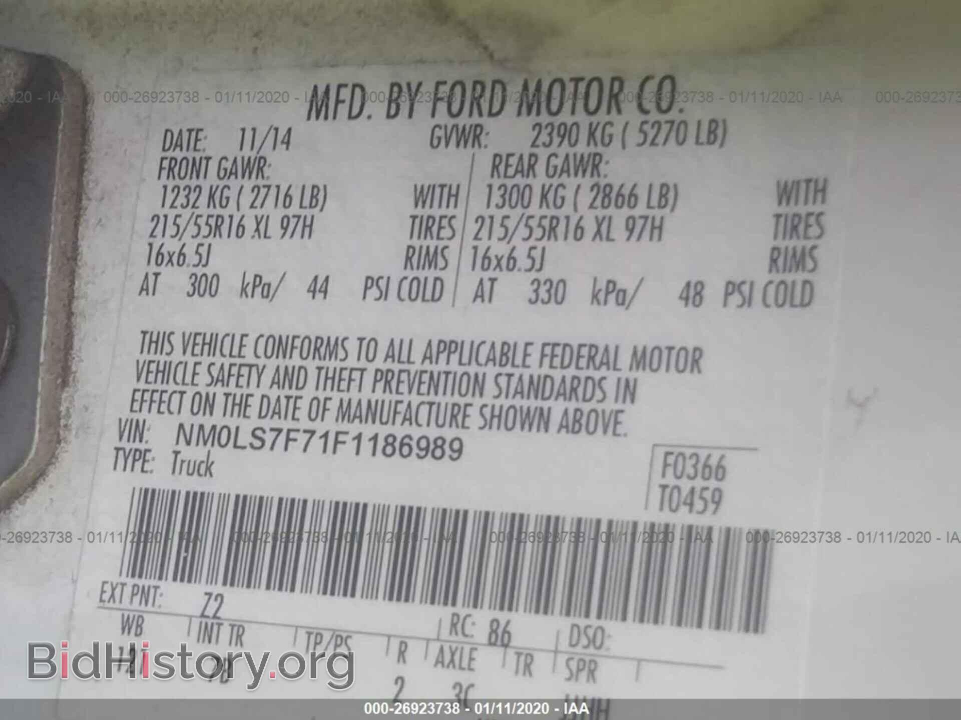 2015 FORD TRANSIT CONNECT - VIN: NM0LS7F71F1186989 - Фото 9