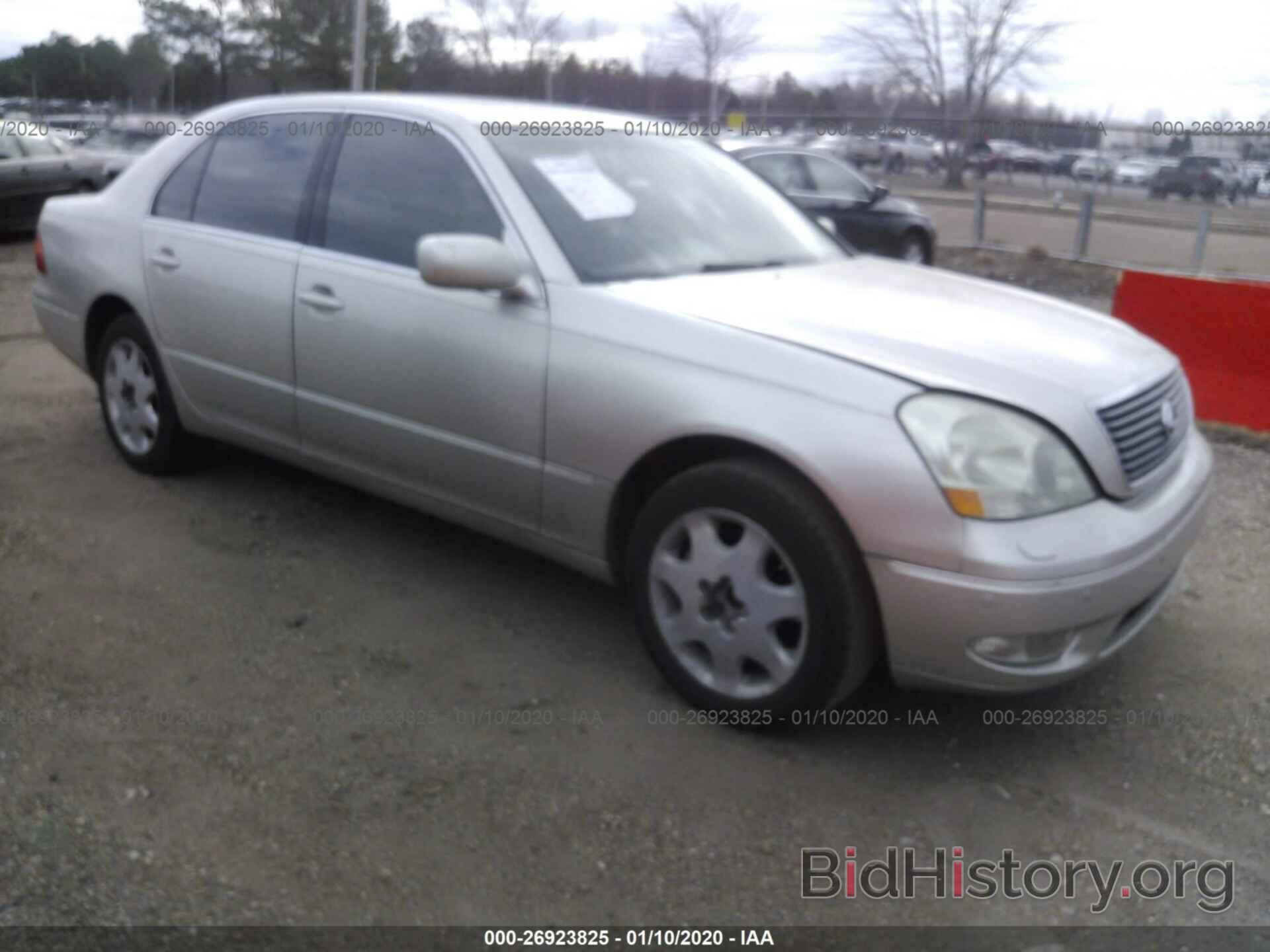 Photo JTHBN30F720080091 - LEXUS LS 2002