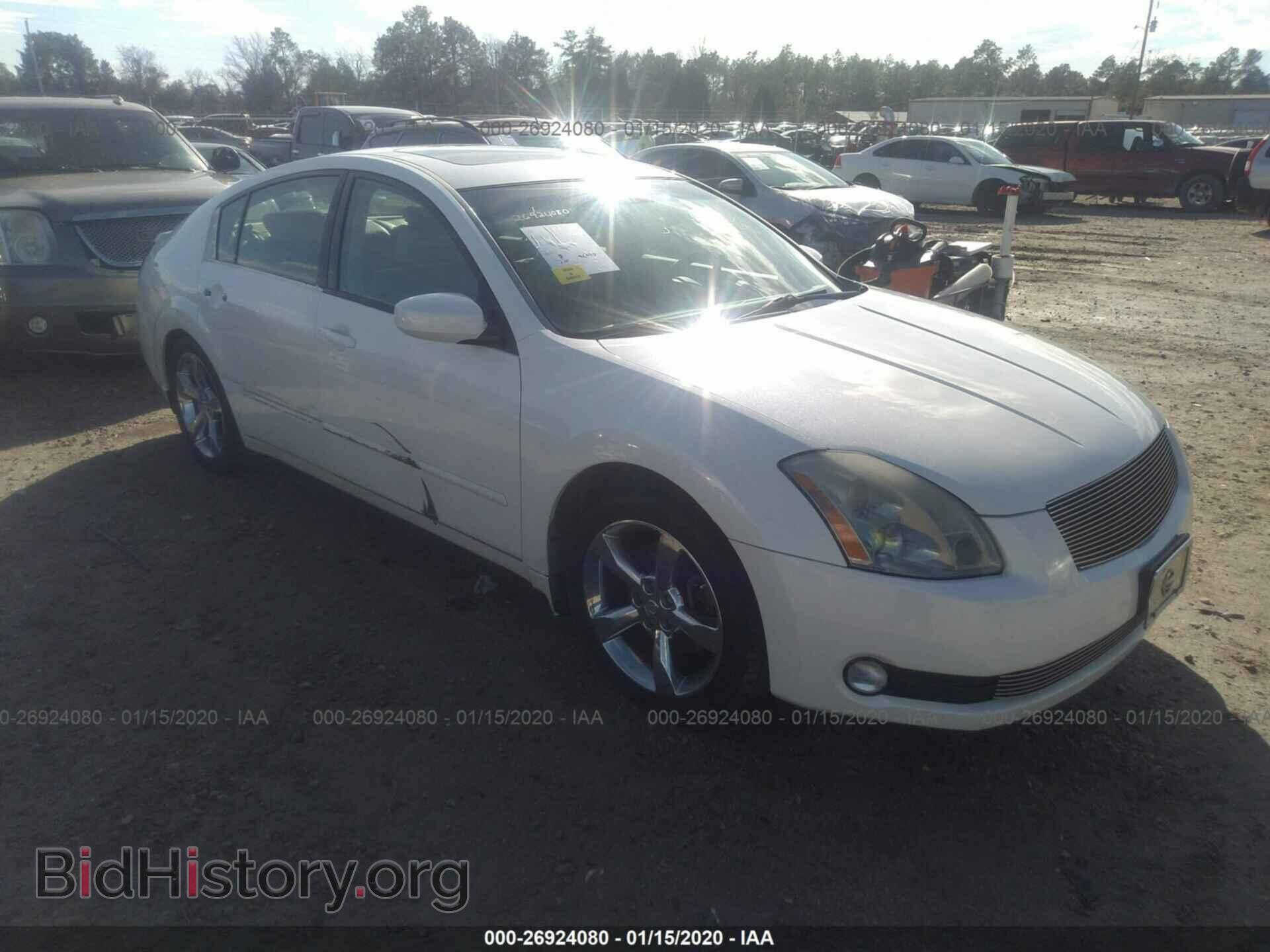 Фотография 1N4BA41E96C834692 - NISSAN MAXIMA 2006