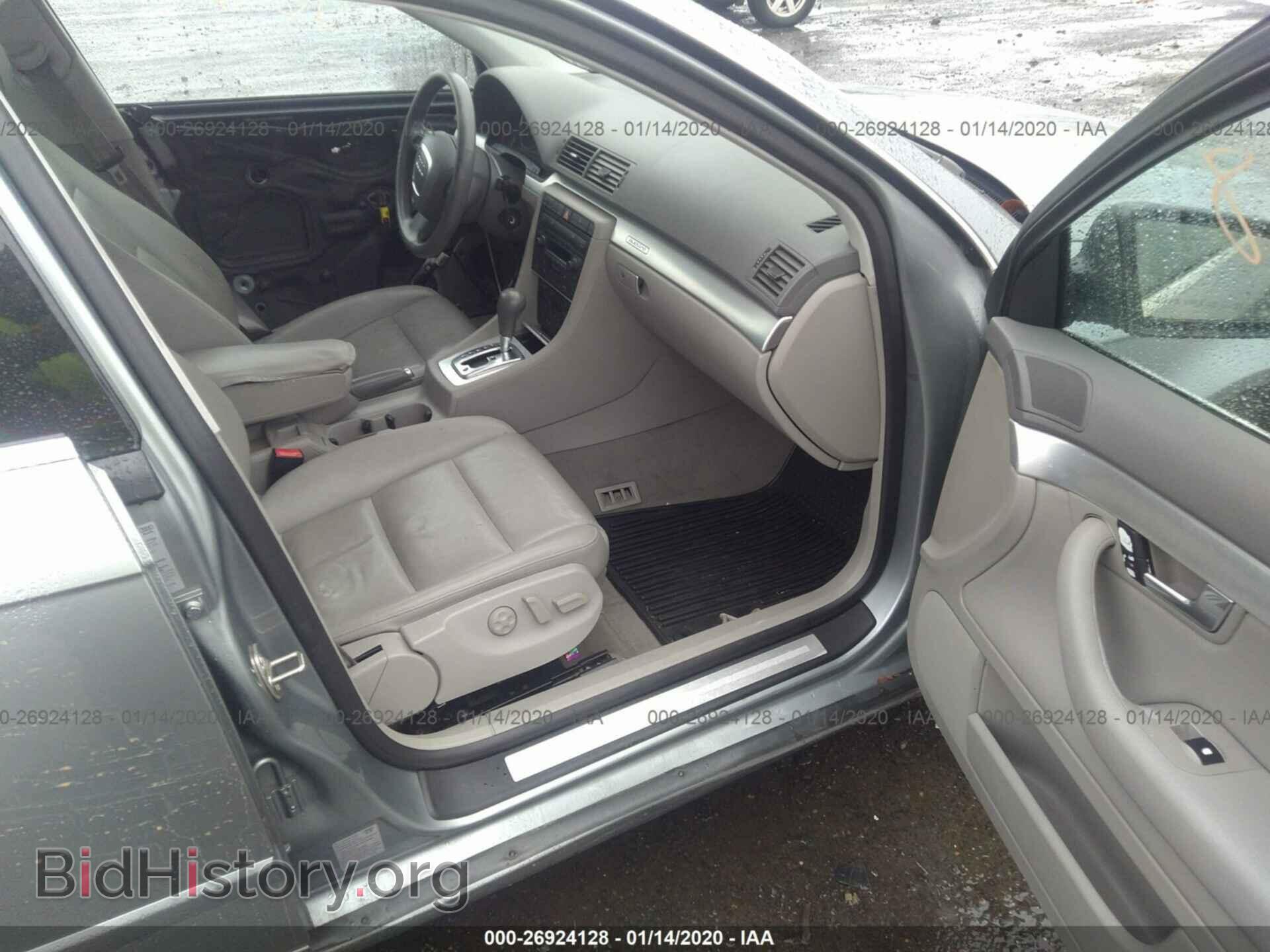 2006 AUDI A4 - VIN: WAUDF78E76A116255 - Фото 5