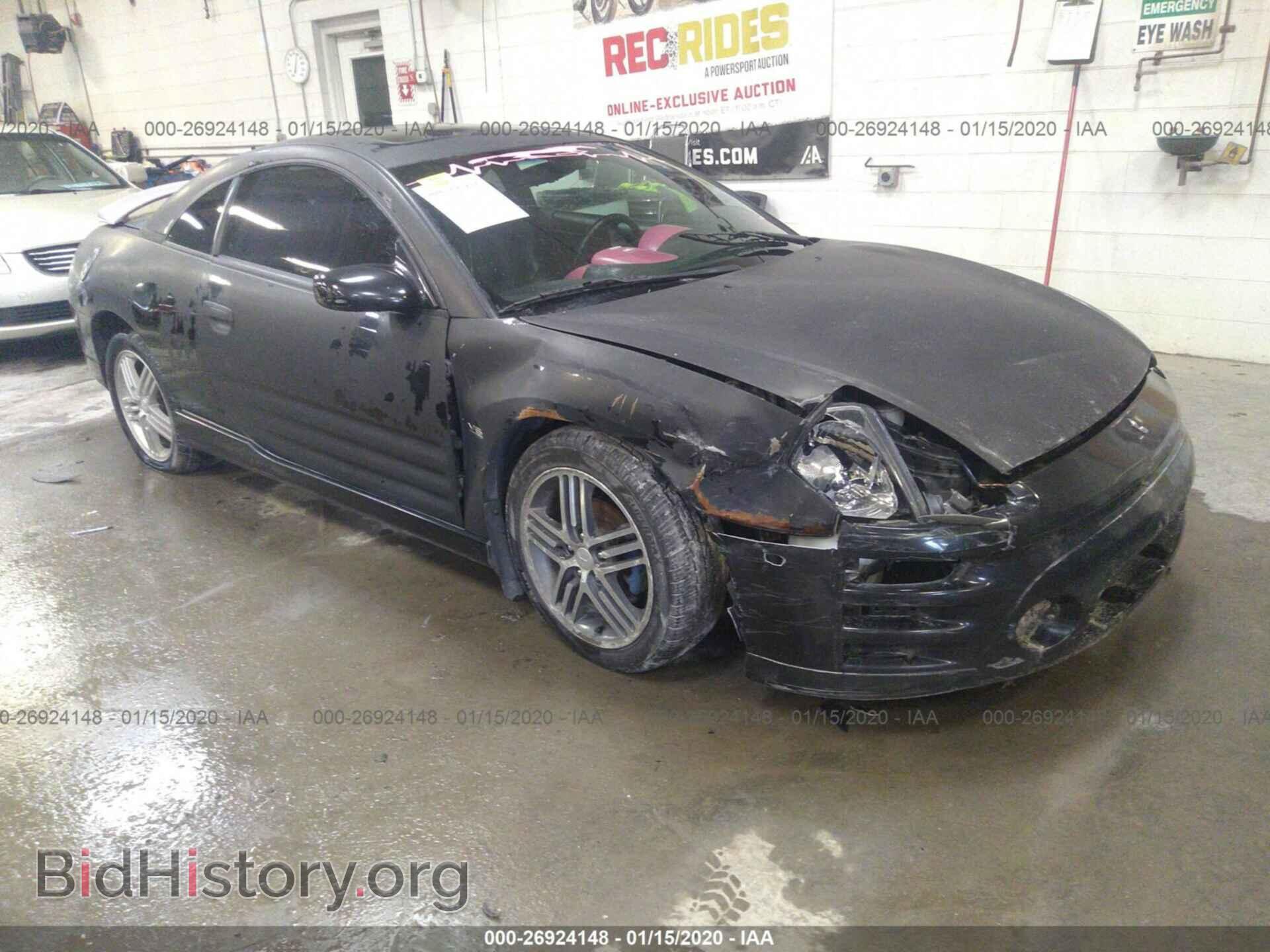 Фотография 4A3AC74H83E122338 - MITSUBISHI ECLIPSE 2003