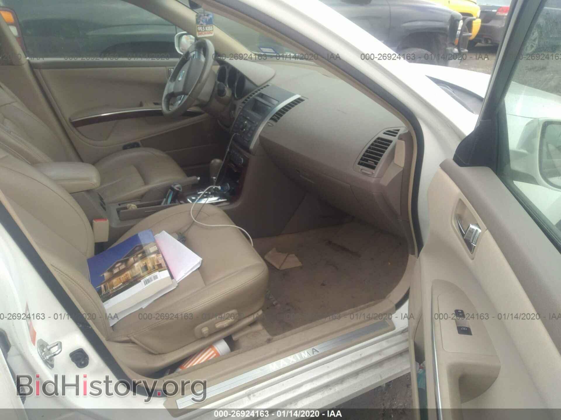 2008 NISSAN MAXIMA - VIN: 1N4BA41E38C835839 - Фото 3