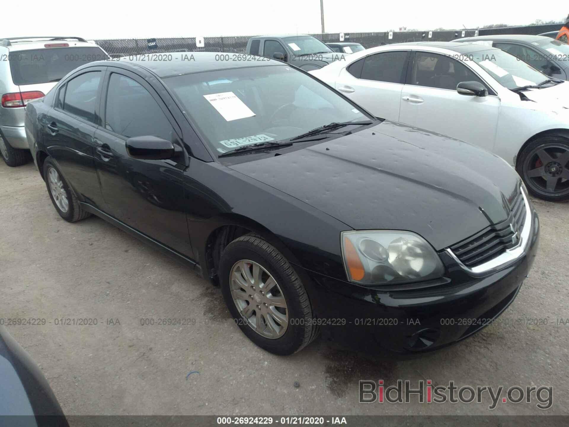 Photo 4A3AB56F18E035231 - MITSUBISHI GALANT 2008