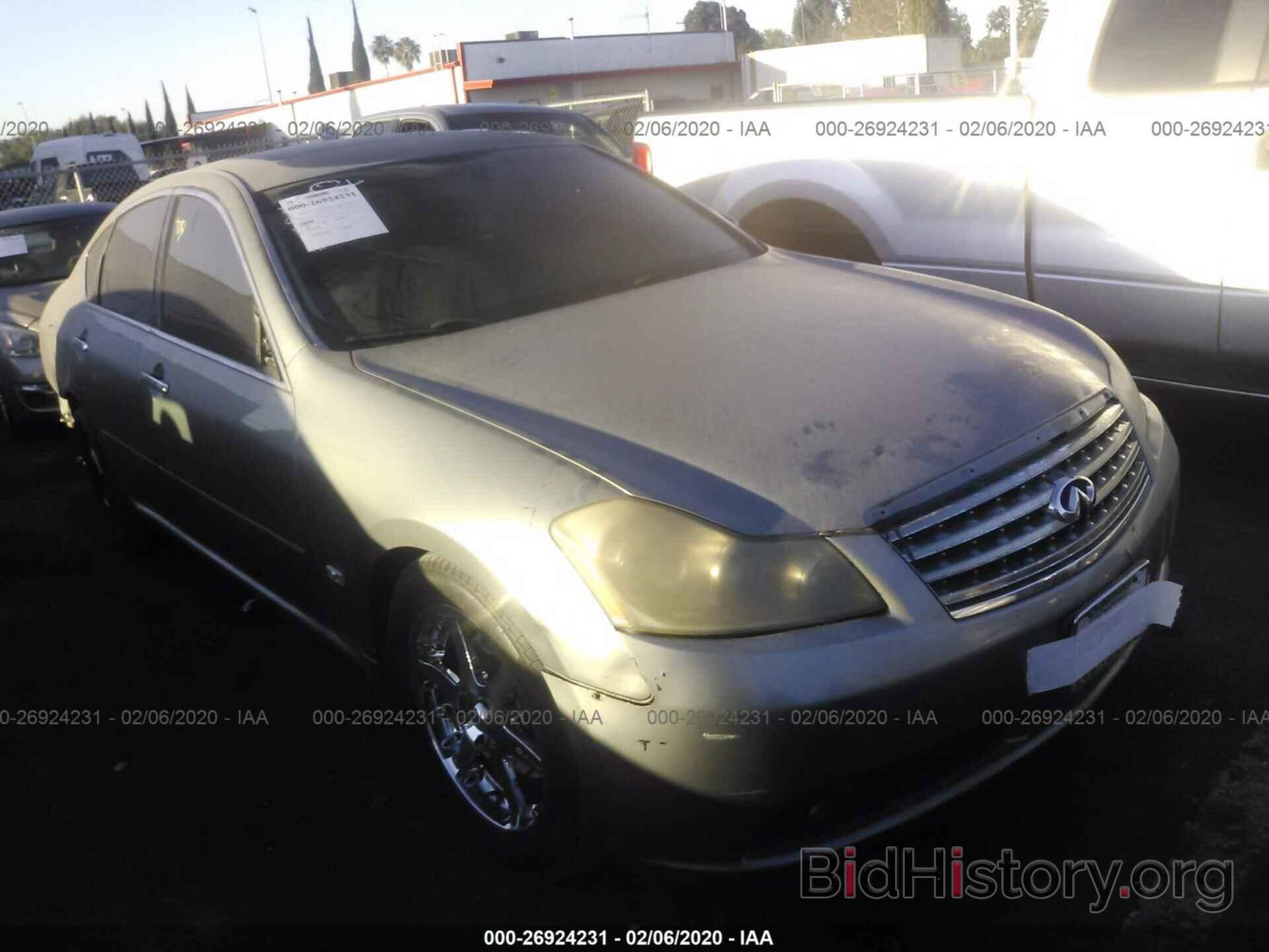 Photo JNKBY01EX6M200993 - INFINITI M45 2006