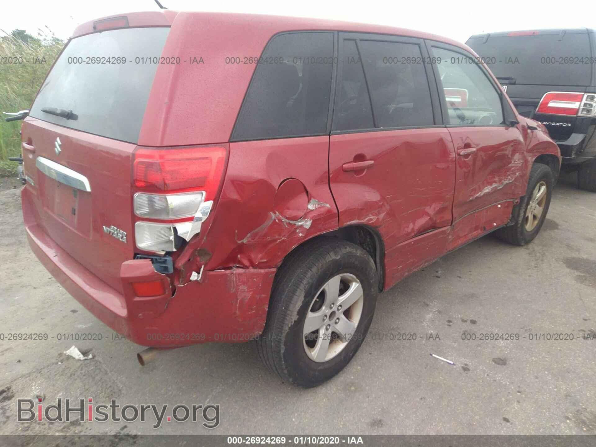 2013 SUZUKI GRAND VITARA - VIN: JS3TE0D64D4100101 - Фото 4