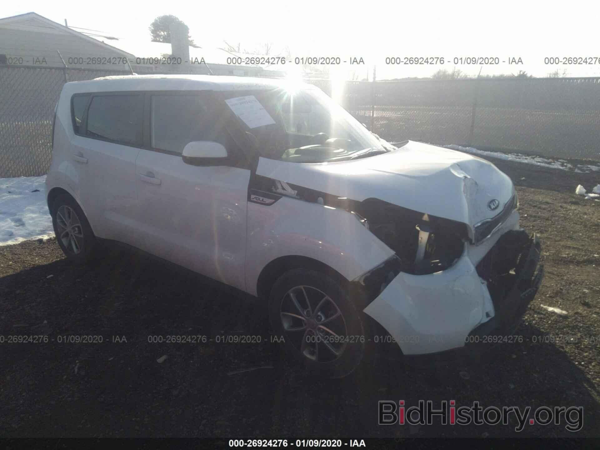 Photo KNDJN2A29G7261095 - KIA SOUL 2016