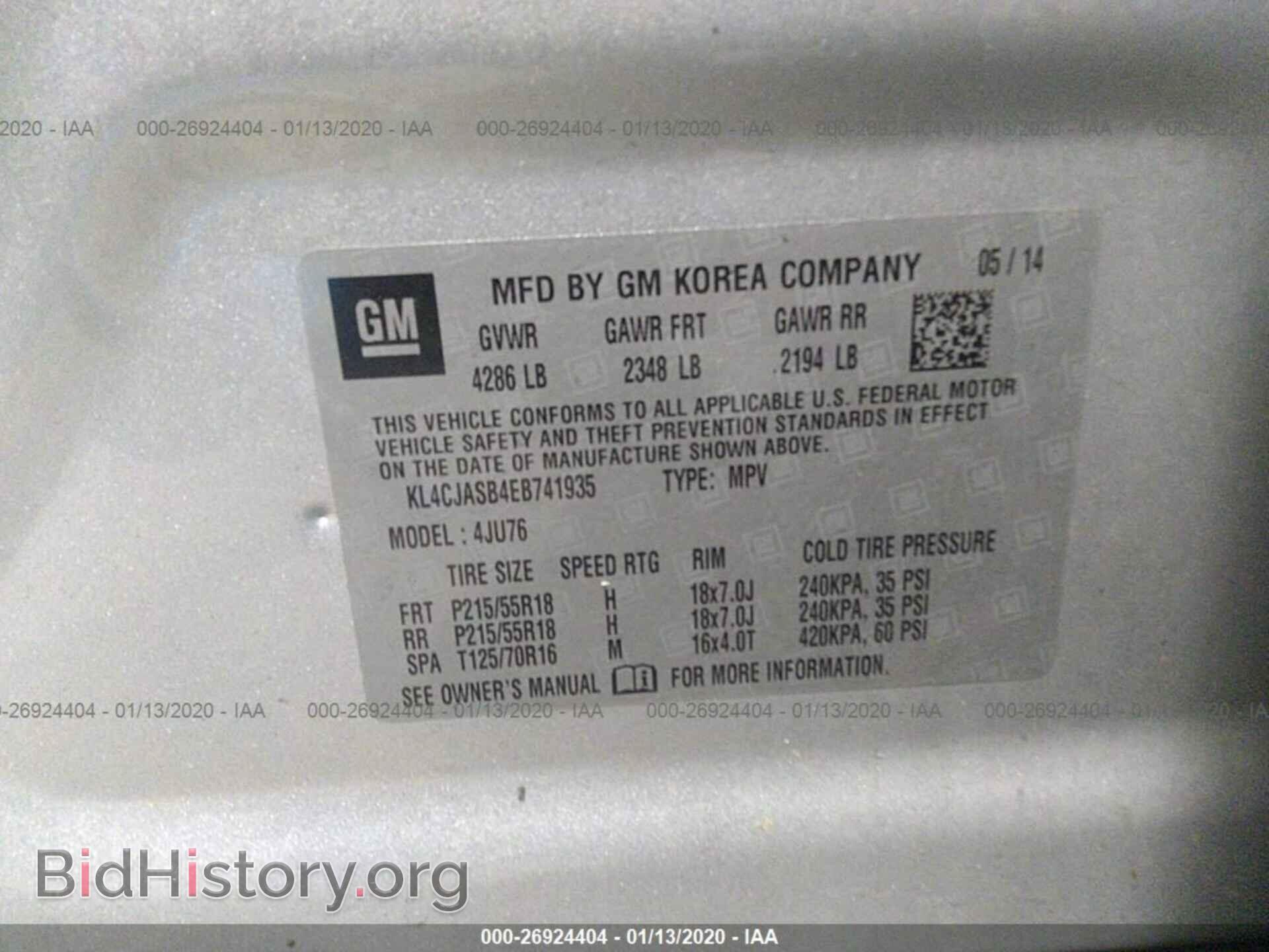 2014 BUICK ENCORE - VIN: KL4CJASB4EB741935 - Фото 9