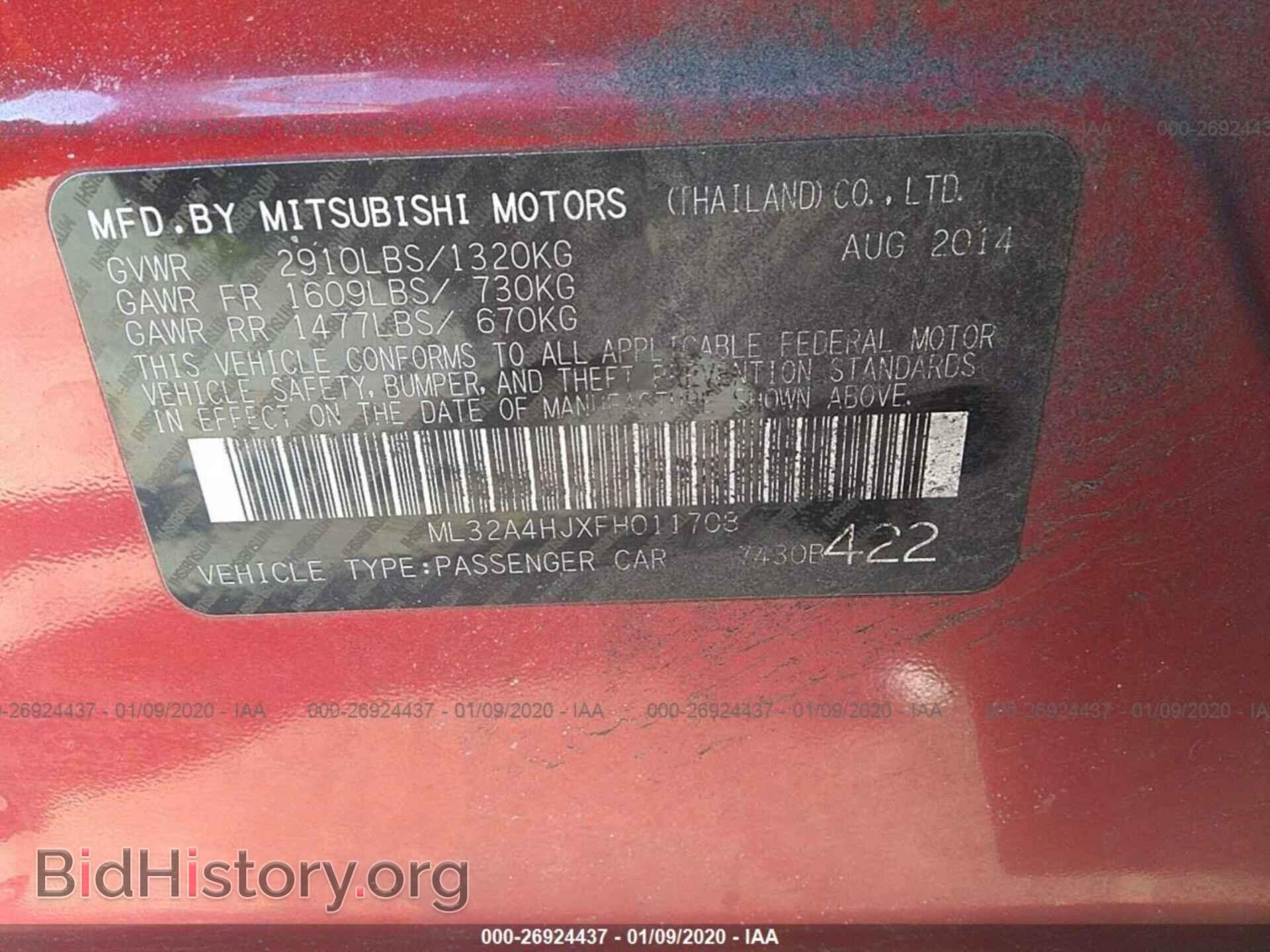 2015 MITSUBISHI MIRAGE - VIN: ML32A4HJXFH011708 - Фото 9
