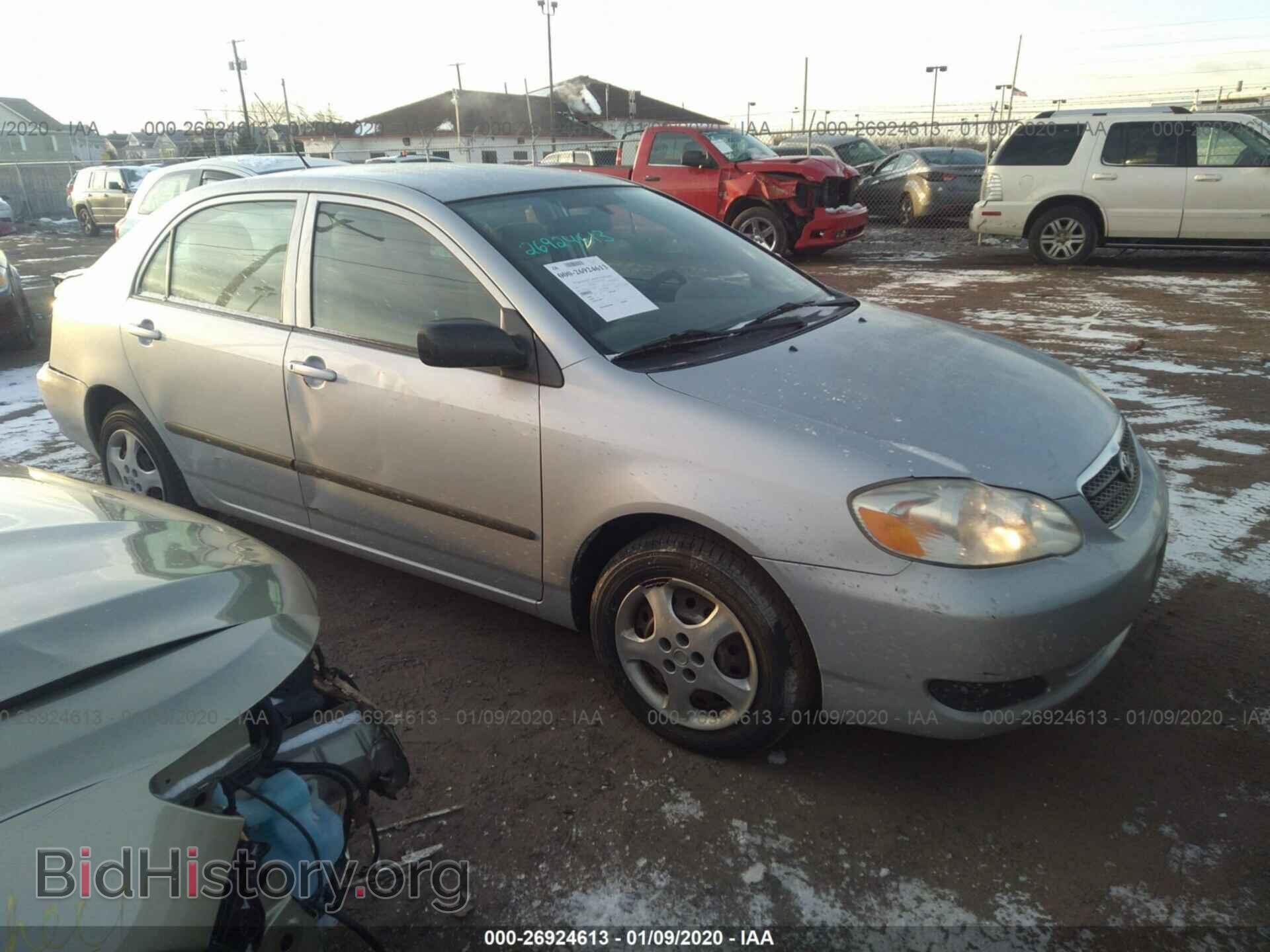 Фотография 2T1BR32E77C742467 - TOYOTA COROLLA 2007