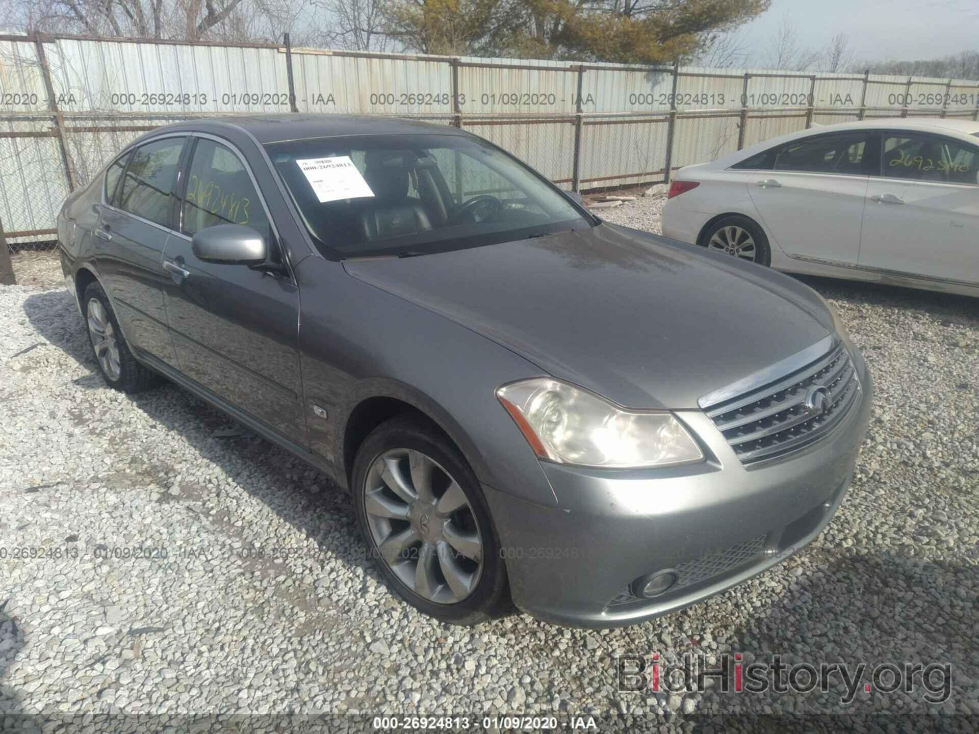 Photo JNKAY01F96M260400 - INFINITI M35 2006