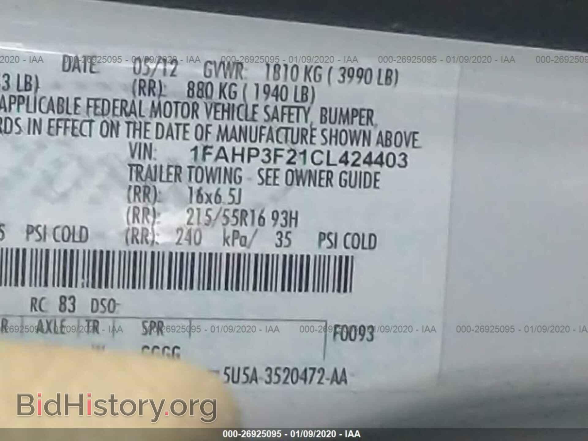 2012 FORD FOCUS - VIN: 1FAHP3F21CL424403 - Photo 9