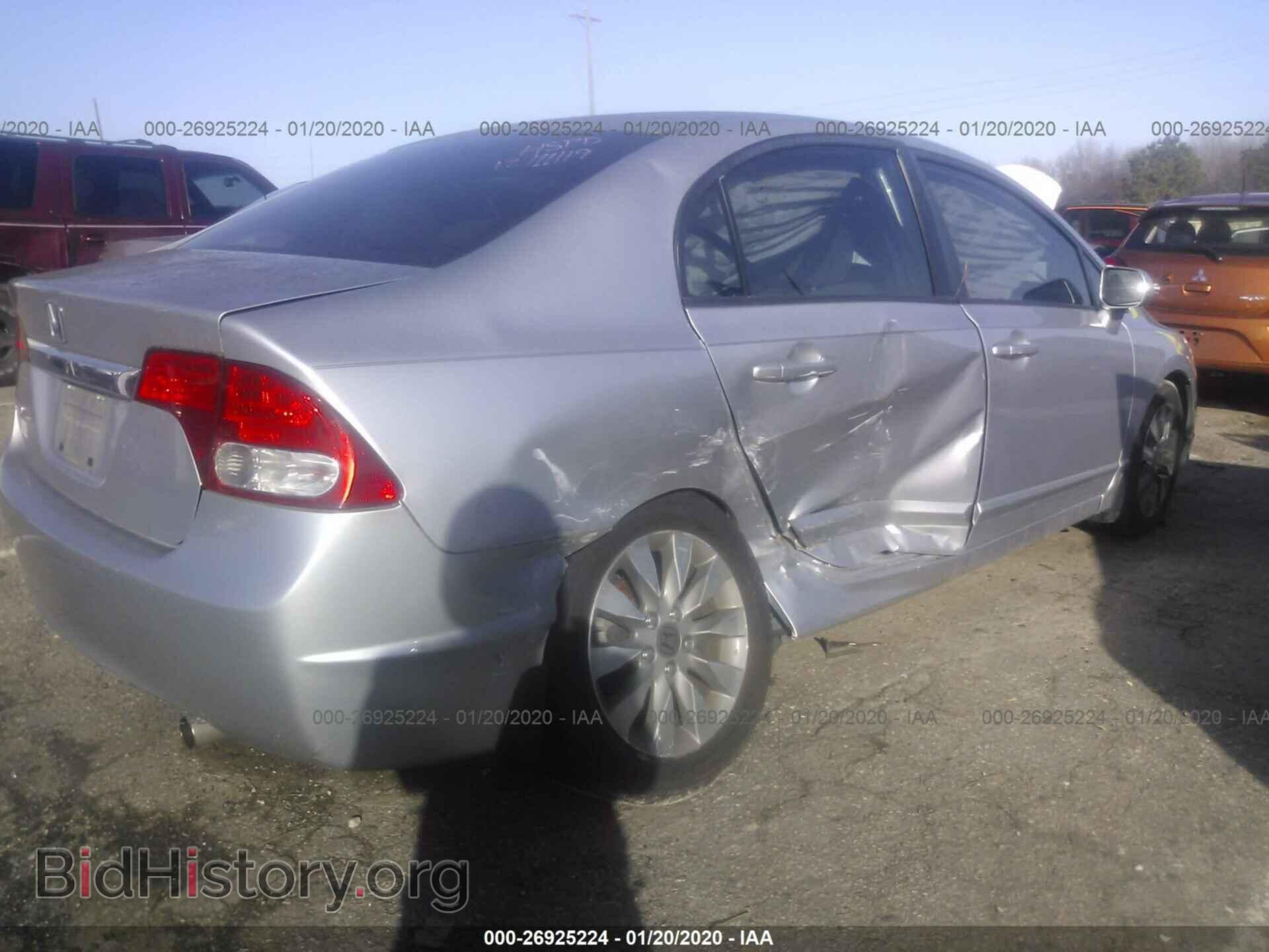 2011 HONDA CIVIC - VIN: 19XFA1F82BE040889 - Фото 4