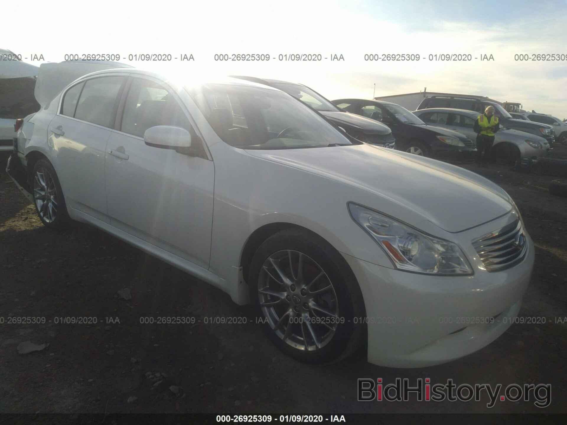 Photo JNKBV61E98M224118 - INFINITI G35 SEDAN 2008