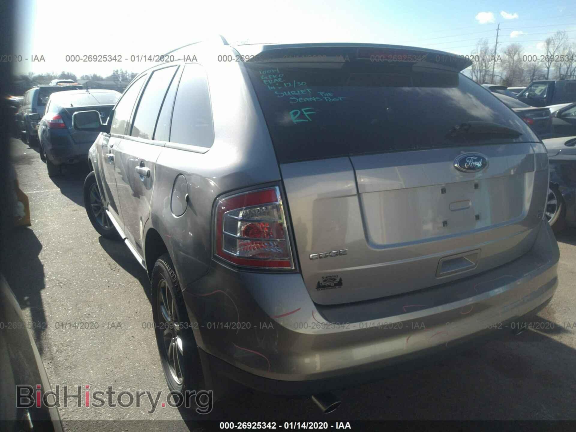 2008 FORD EDGE - VIN: 2FMDK48C68BA82520 - Фото 3