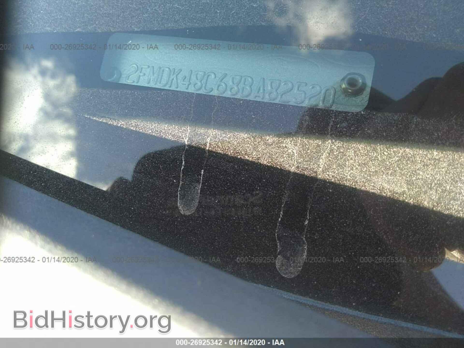 2008 FORD EDGE - VIN: 2FMDK48C68BA82520 - Фото 9