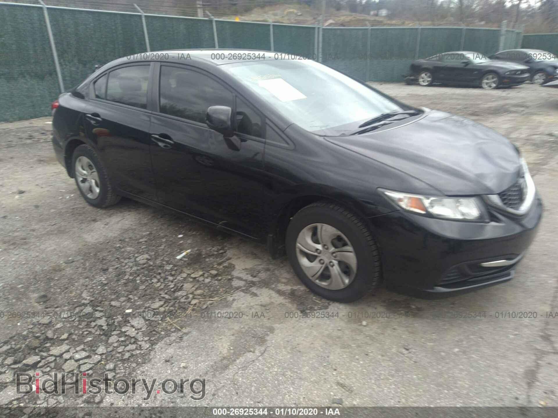 Photo 19XFB2F57DE007205 - HONDA CIVIC 2013