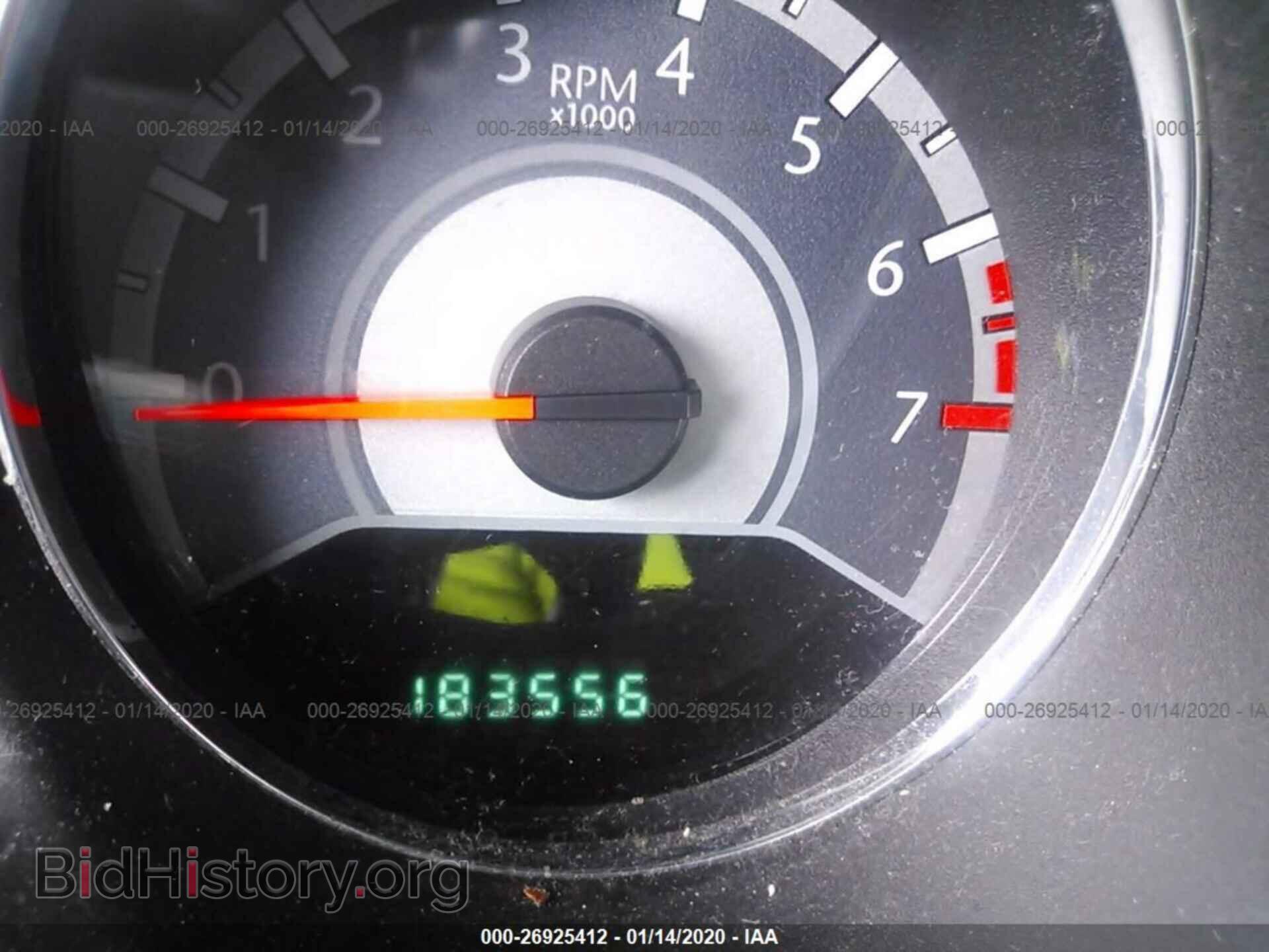 2012 CHRYSLER 200 - VIN: 1C3CCBAB1CN272178 - Фото 7
