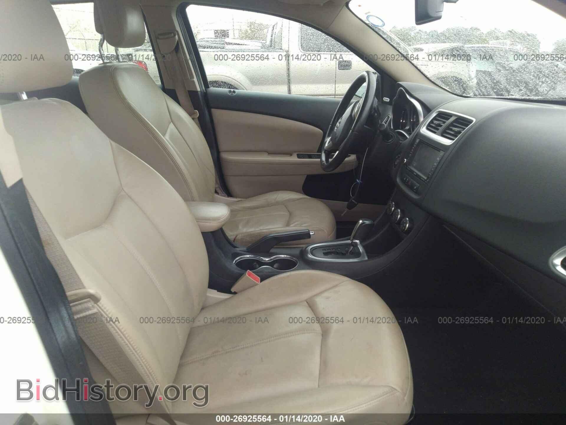 2011 DODGE AVENGER - VIN: 1B3BD2FG2BN524271 - Photo 5